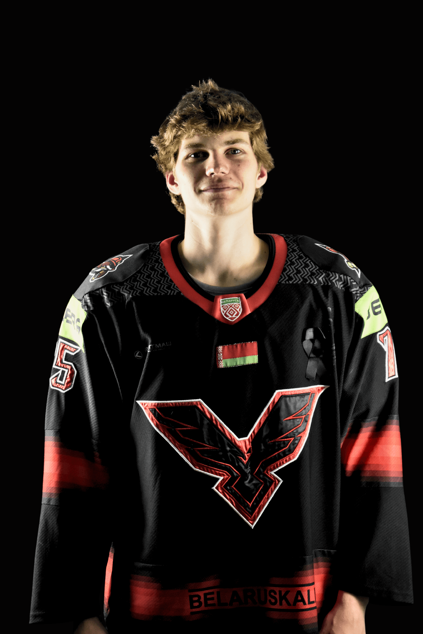 Левша Евгений Викторович