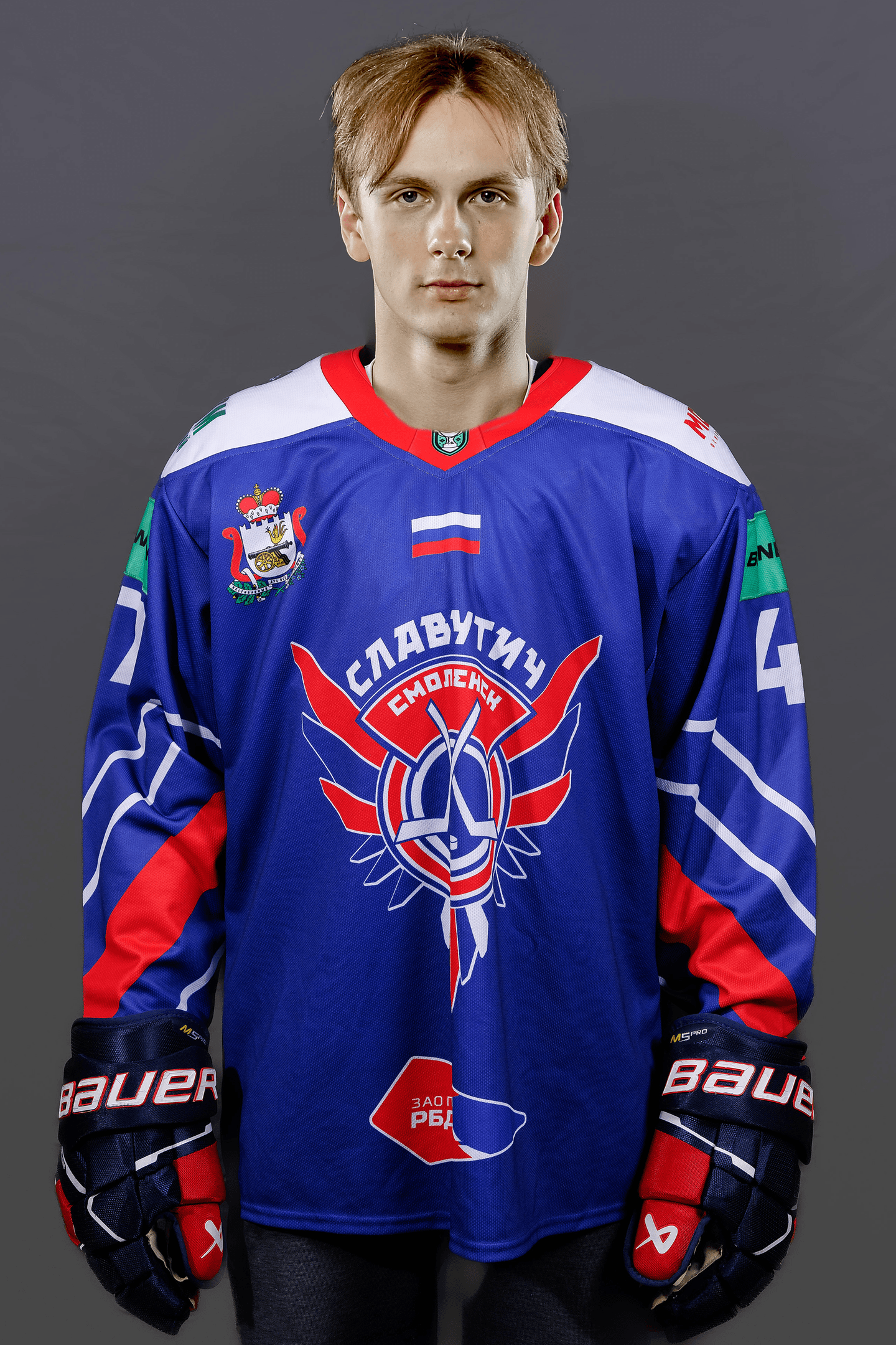 Проскурин Максим Андреевич