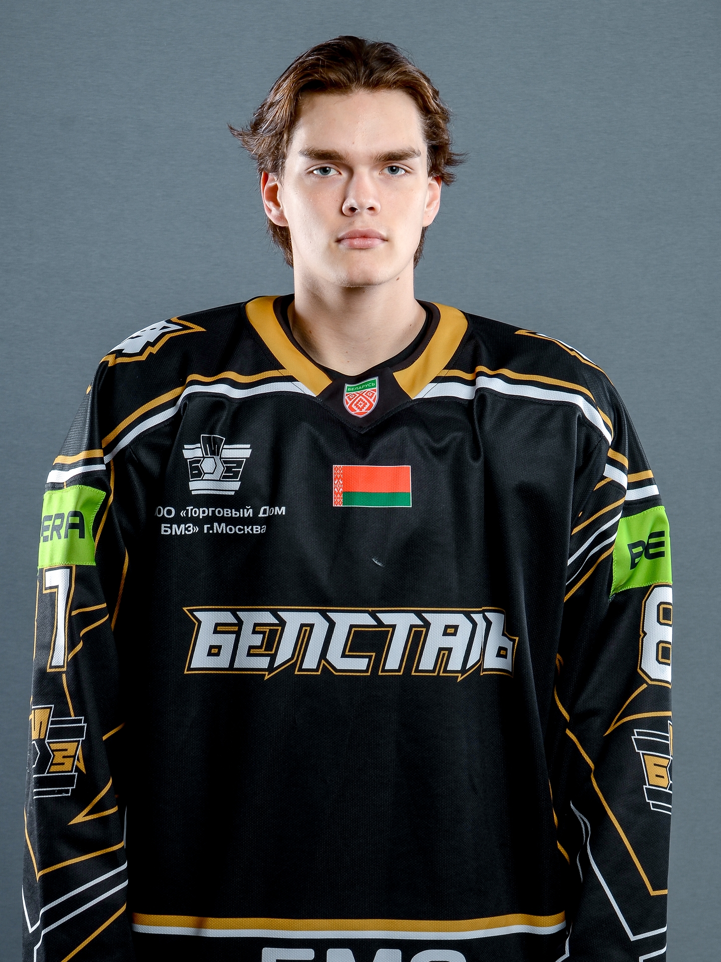 Литвинов Тимур Александрович