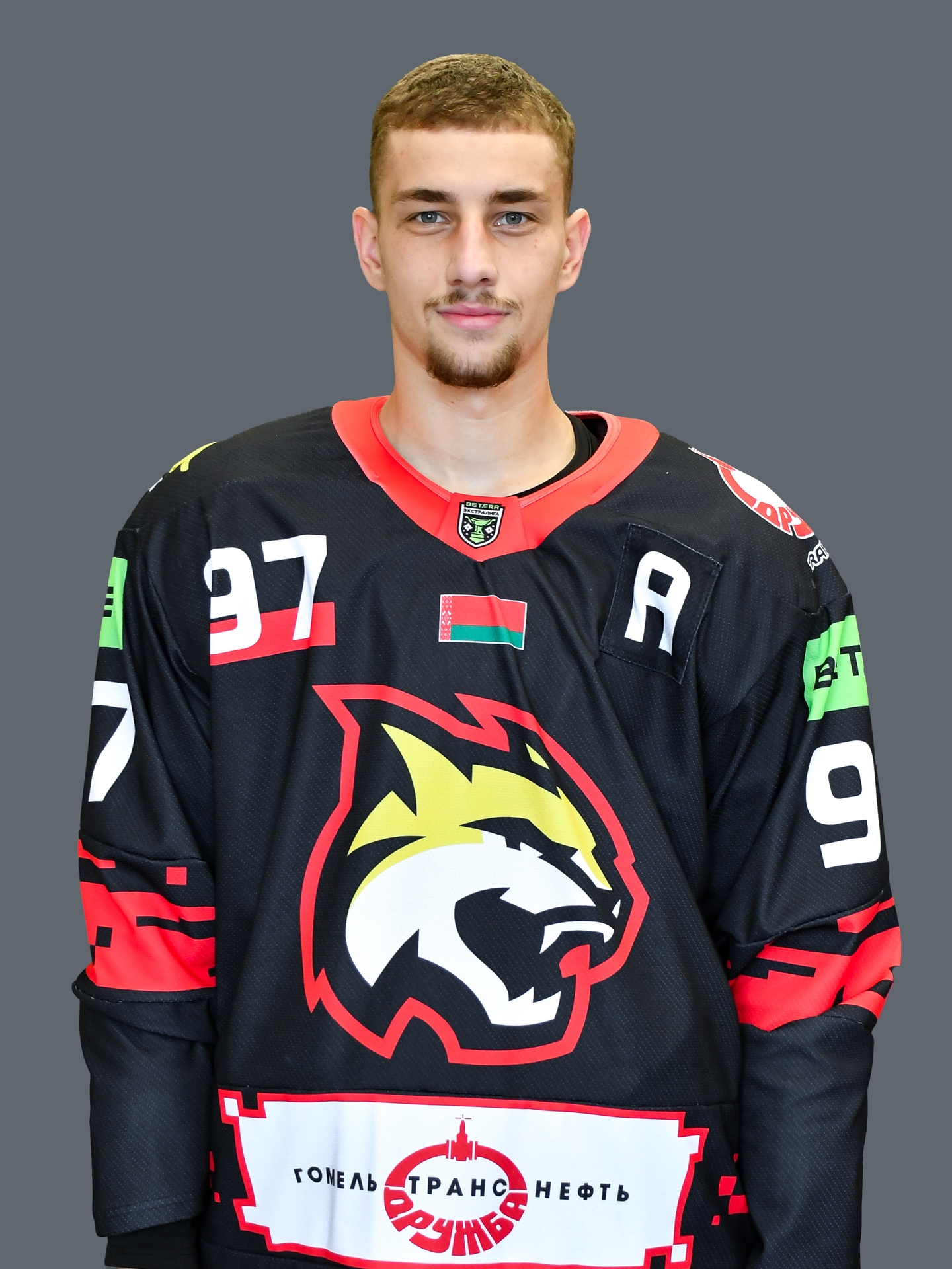 Головач Александр Валерьевич