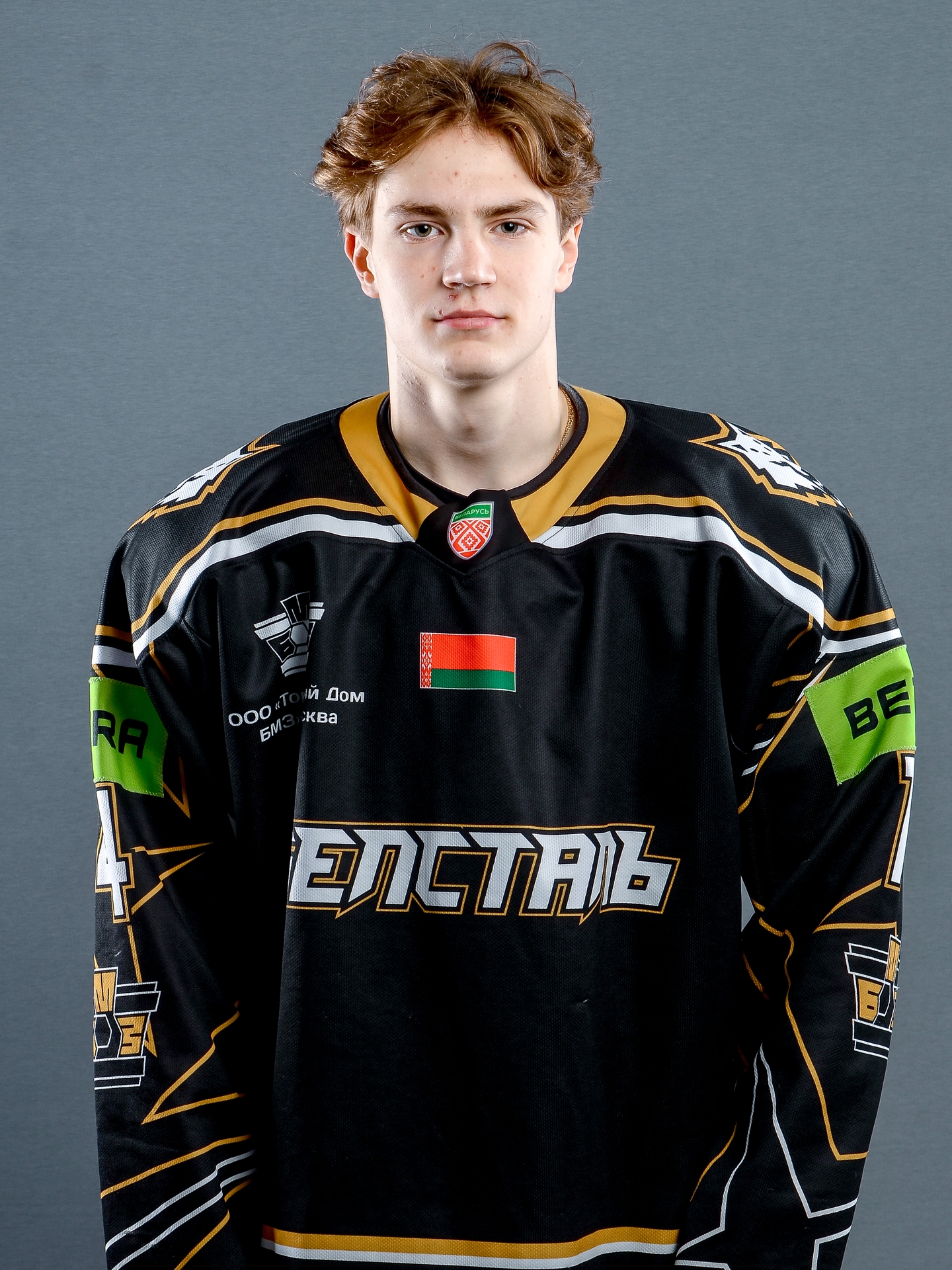 Бодиловский Ростислав Викторович