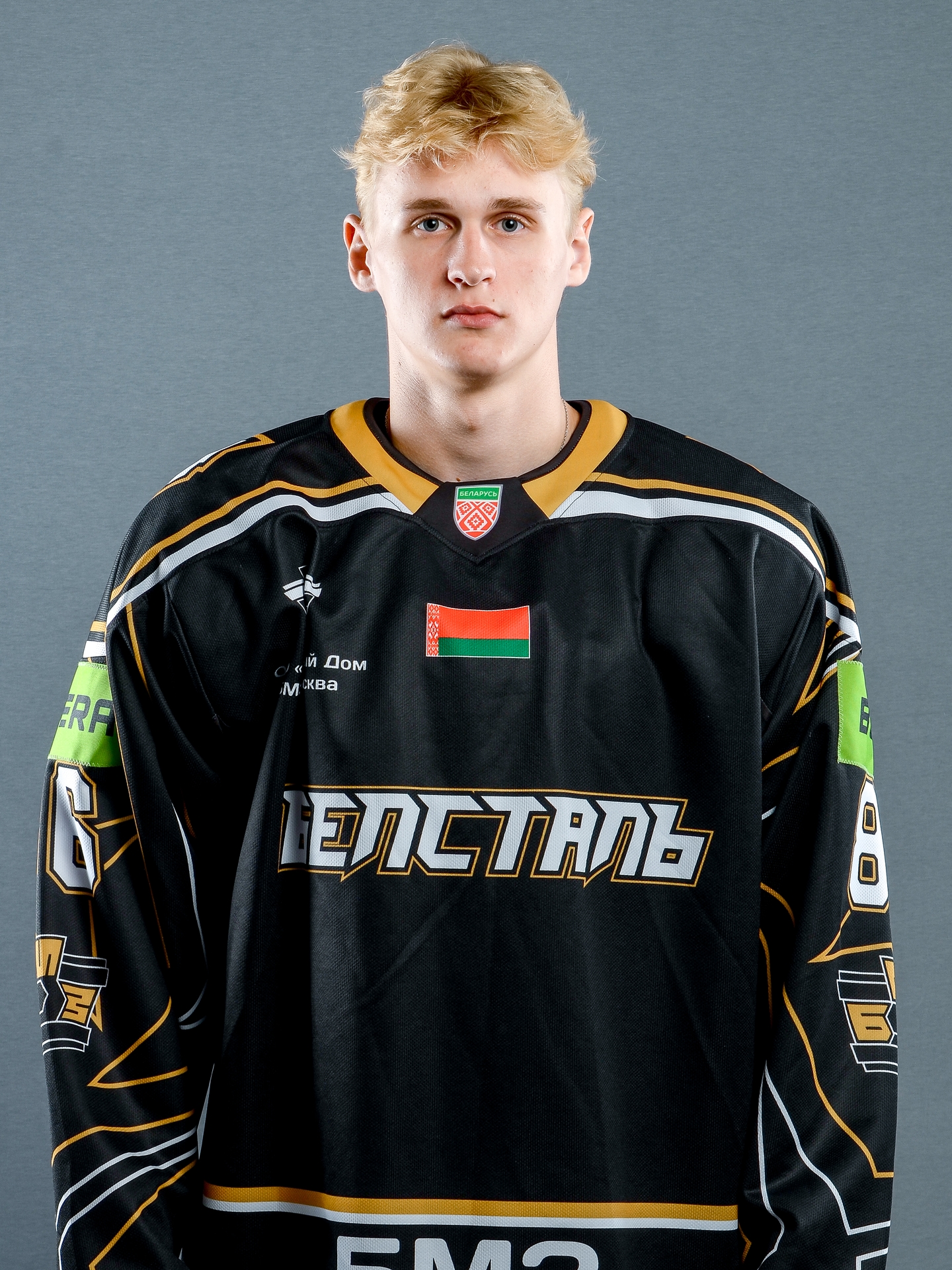 Бобрик Константин Дмитриевич