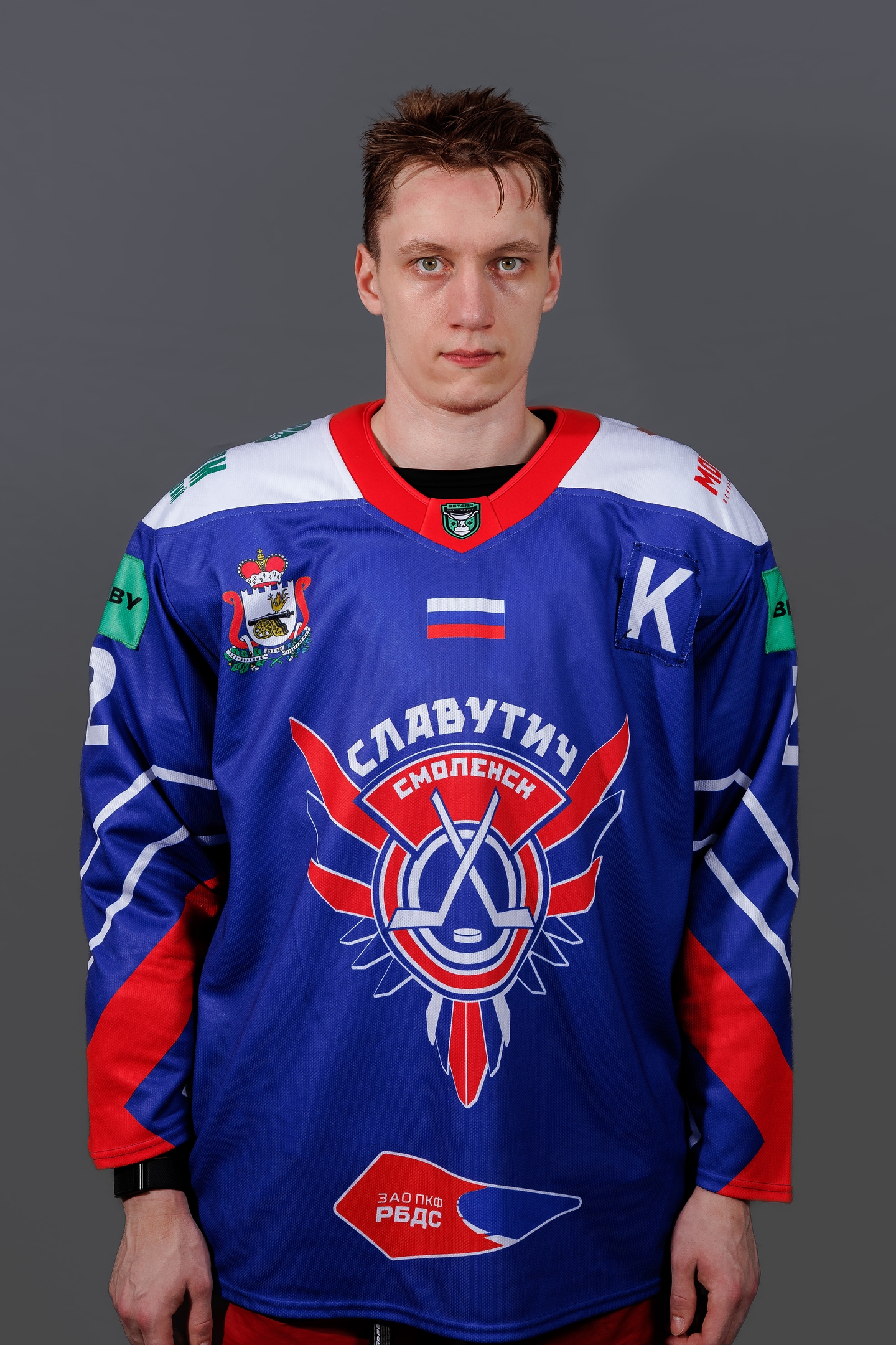 Озеров Максим Игоревич