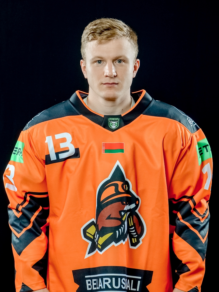 Григоркевич Денис Олегович