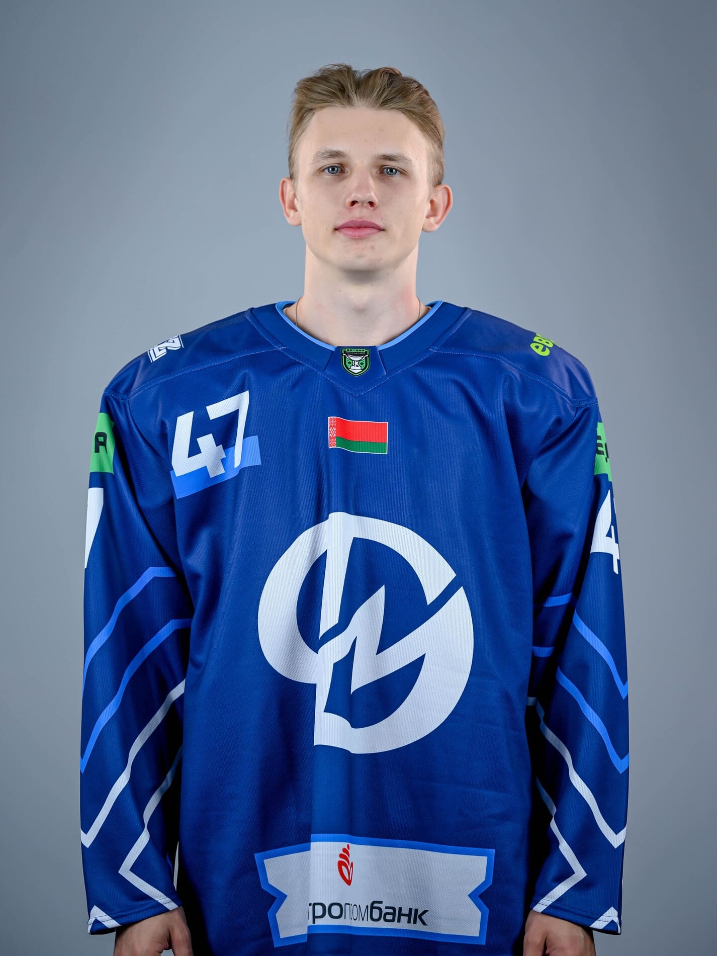 Игнатенко Егор Вячеславович