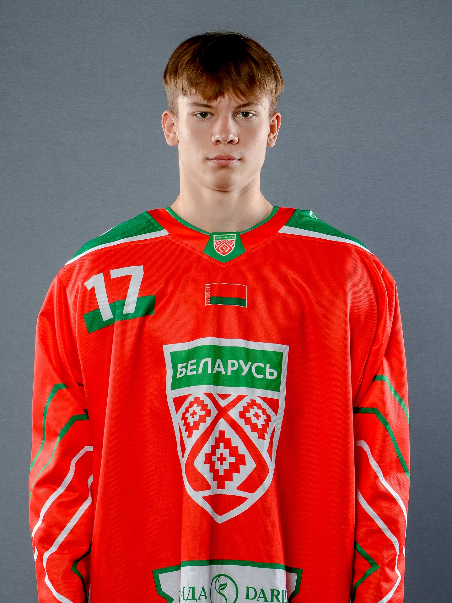 Фролов Надар Артёмович