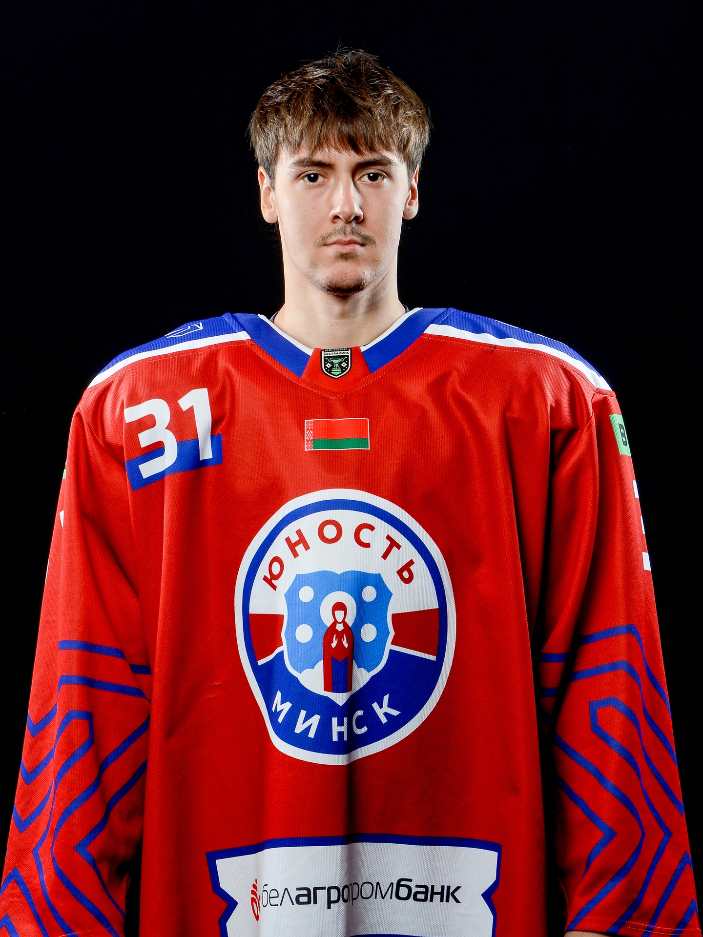 Зиновенко Ростислав Русланович