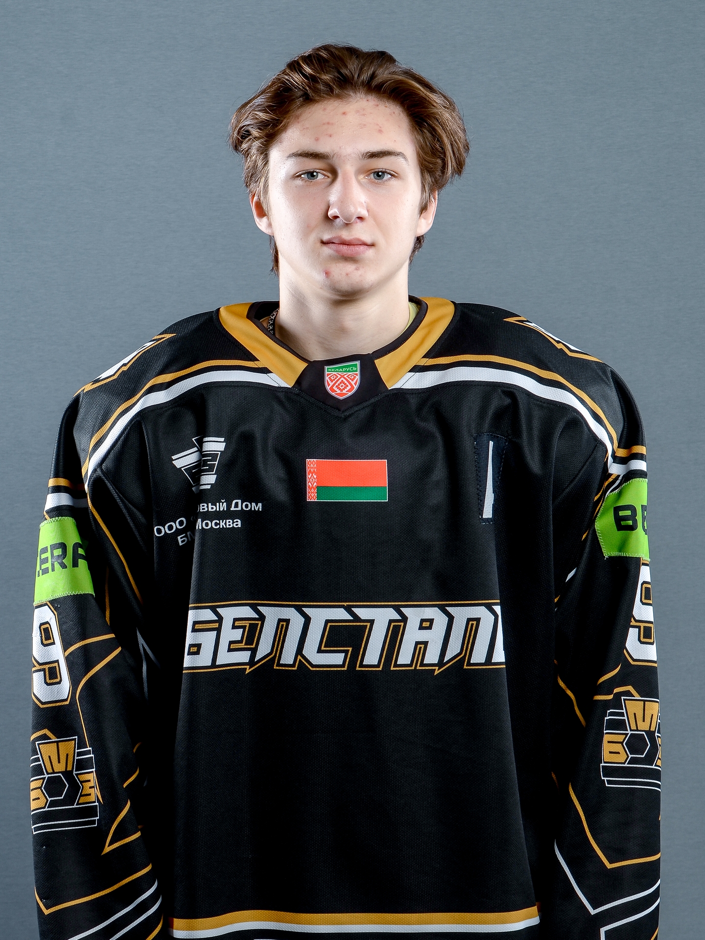 Самченко Владислав Жанович