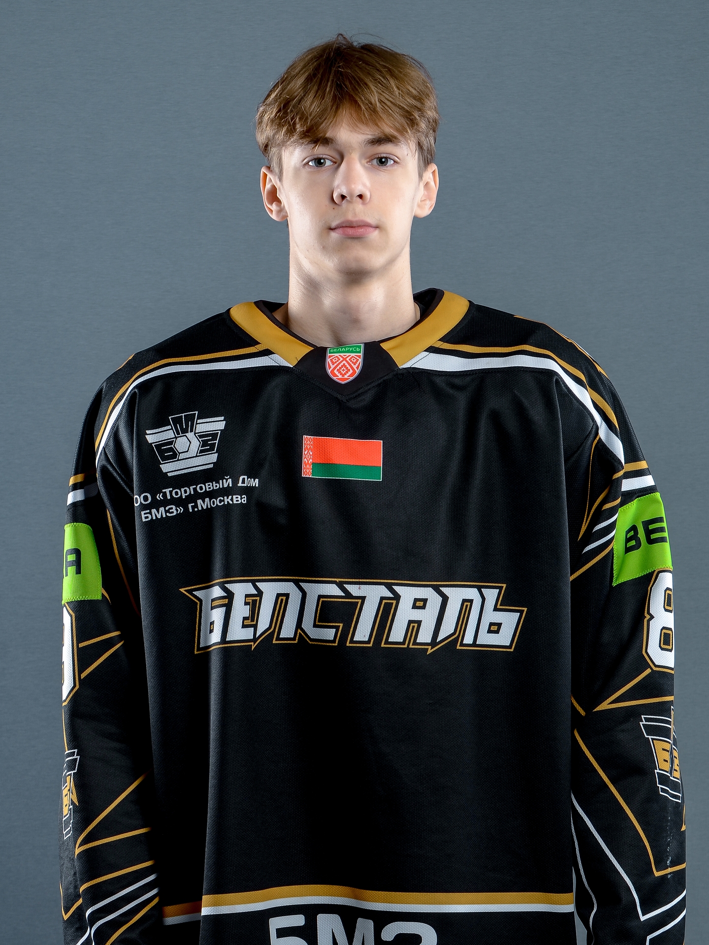 Турмасов Никита Сергеевич