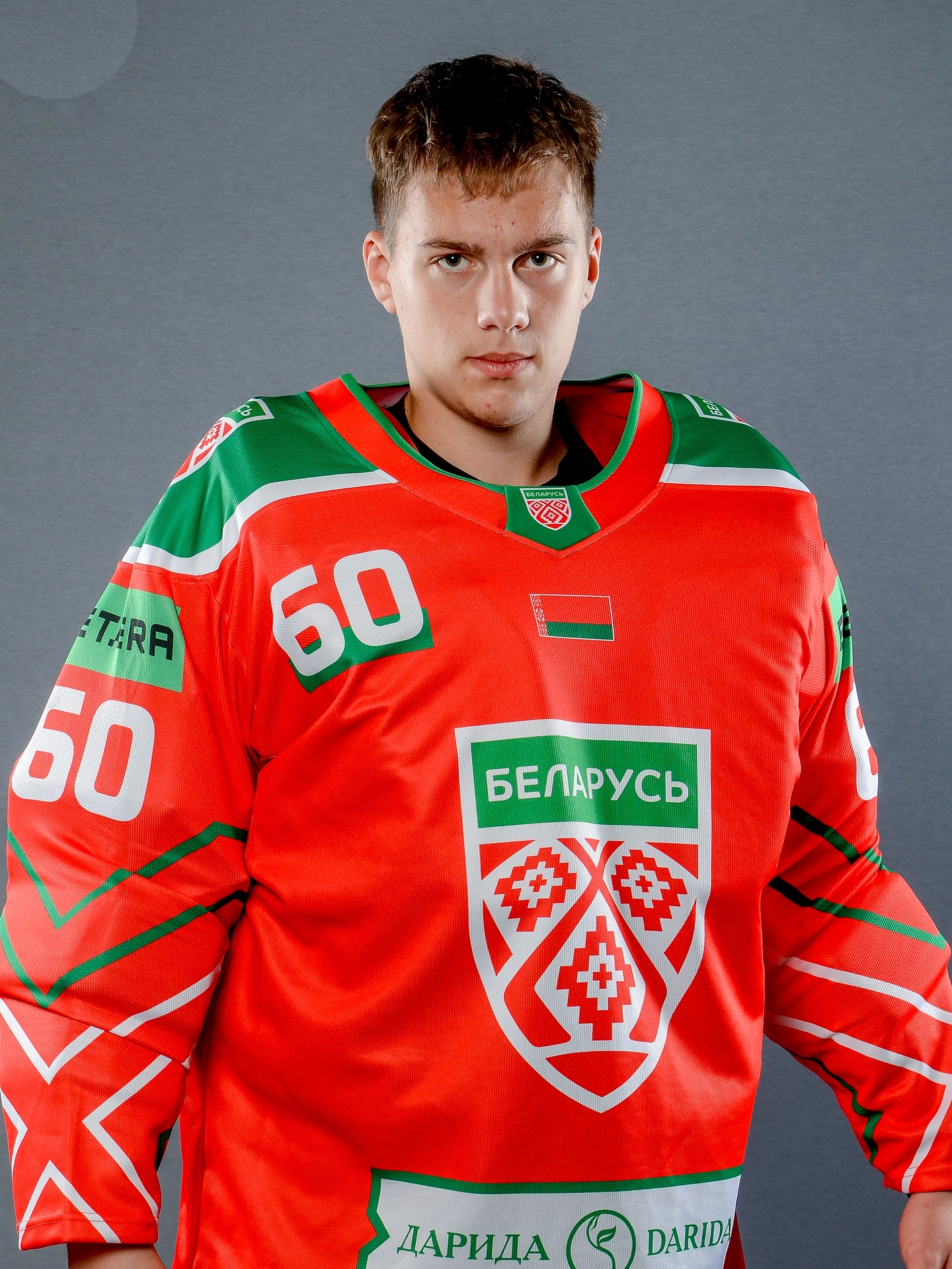 Олексюк Егор Андреевич