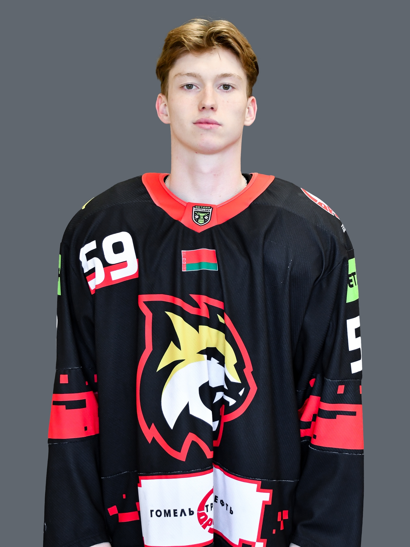 Купчинский Артем Александрович