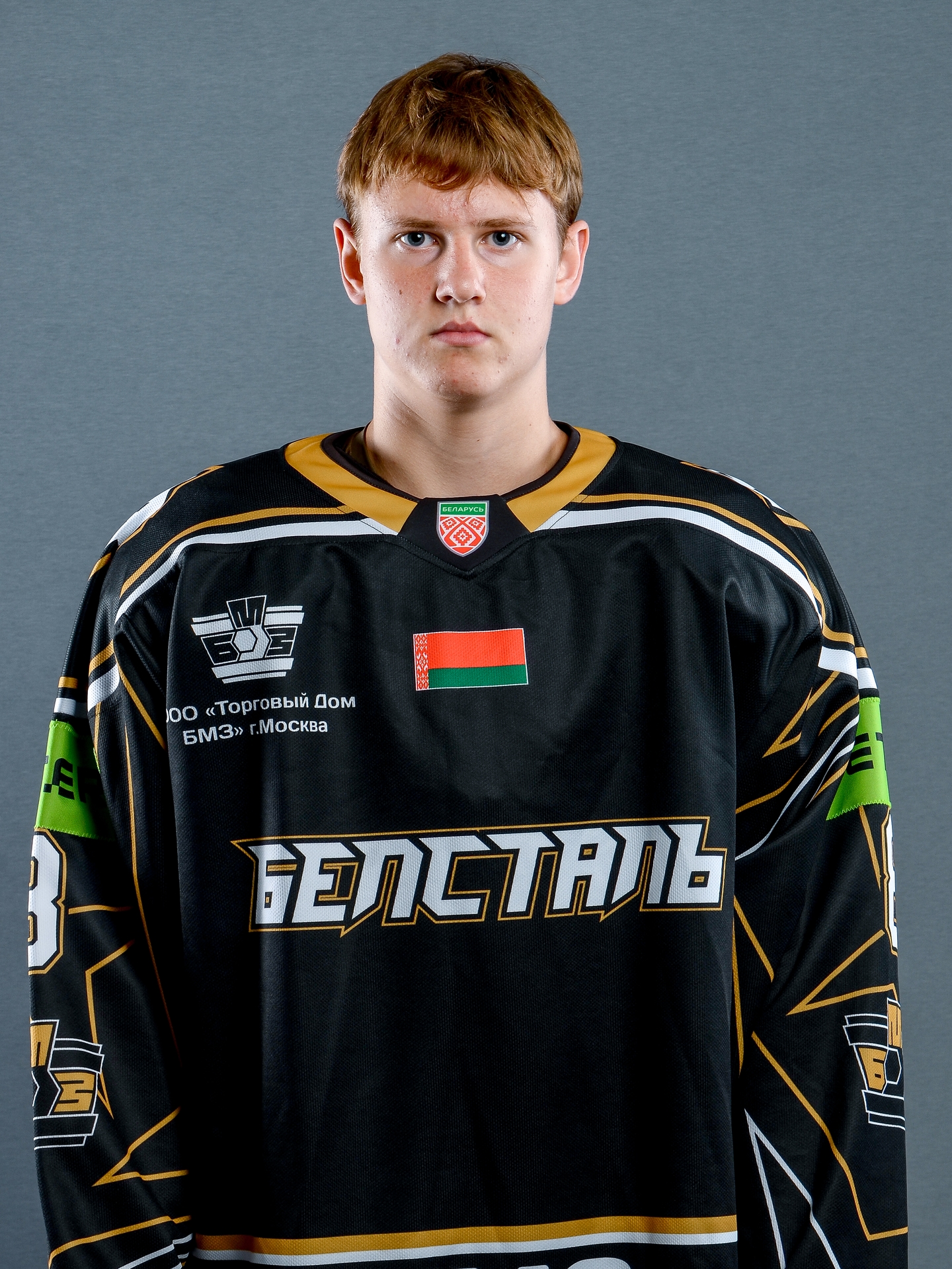 Степанец Степан Андреевич