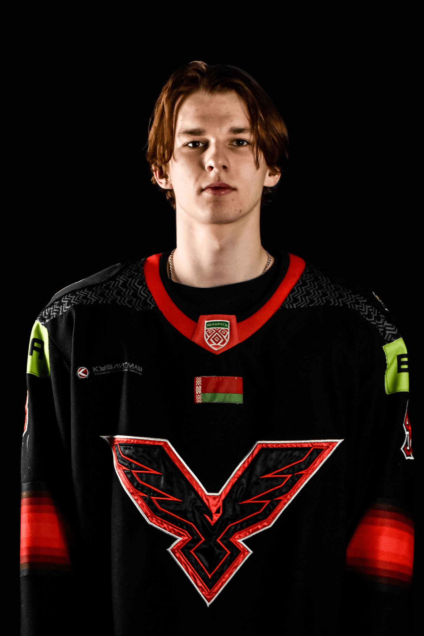 Ковецкий Иван Павлович