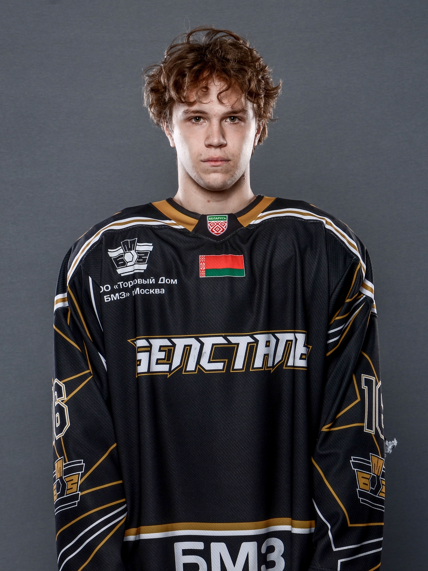 Кузнецов Артур Сергеевич