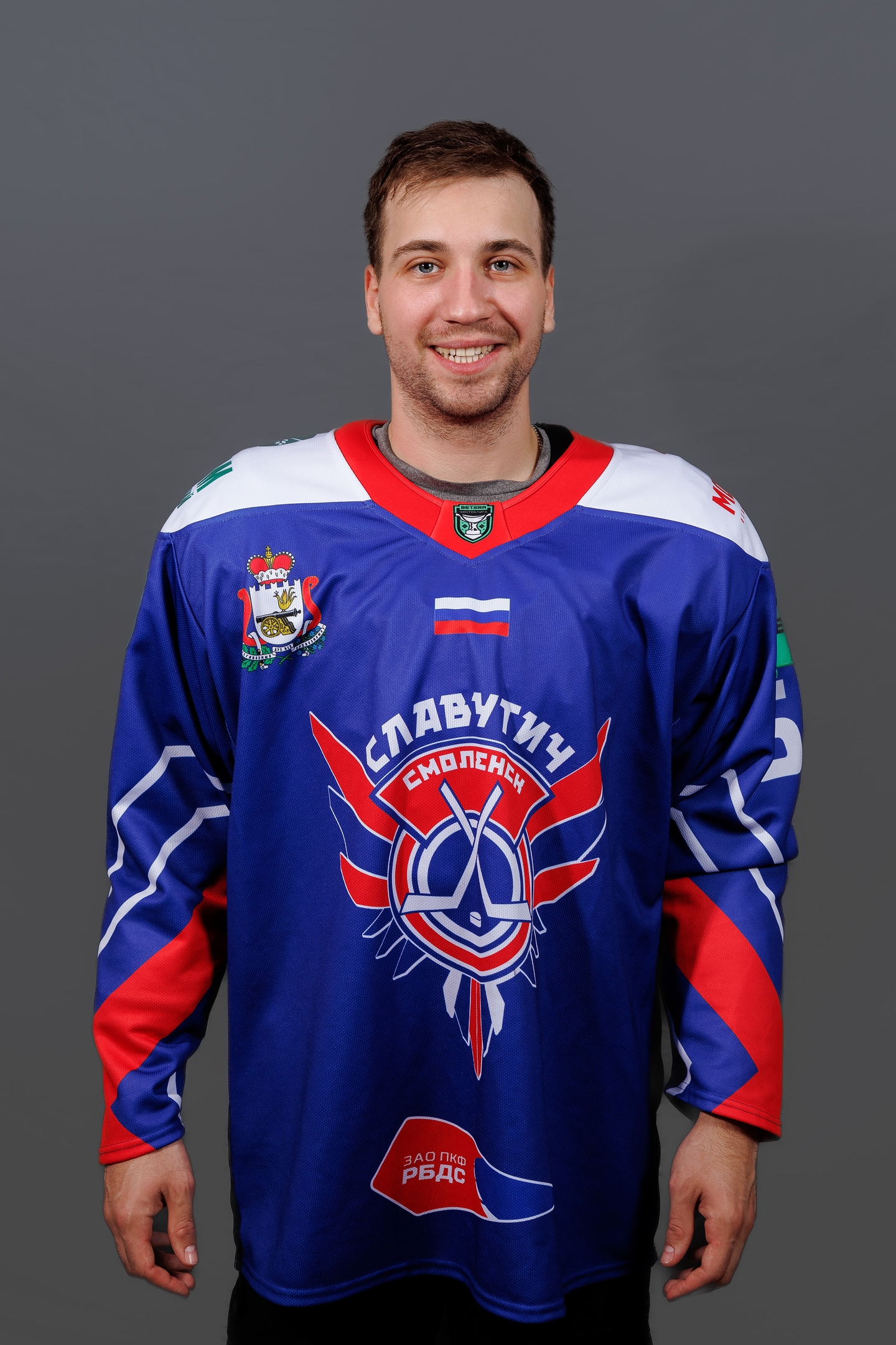 Егоров Артур Андреевич