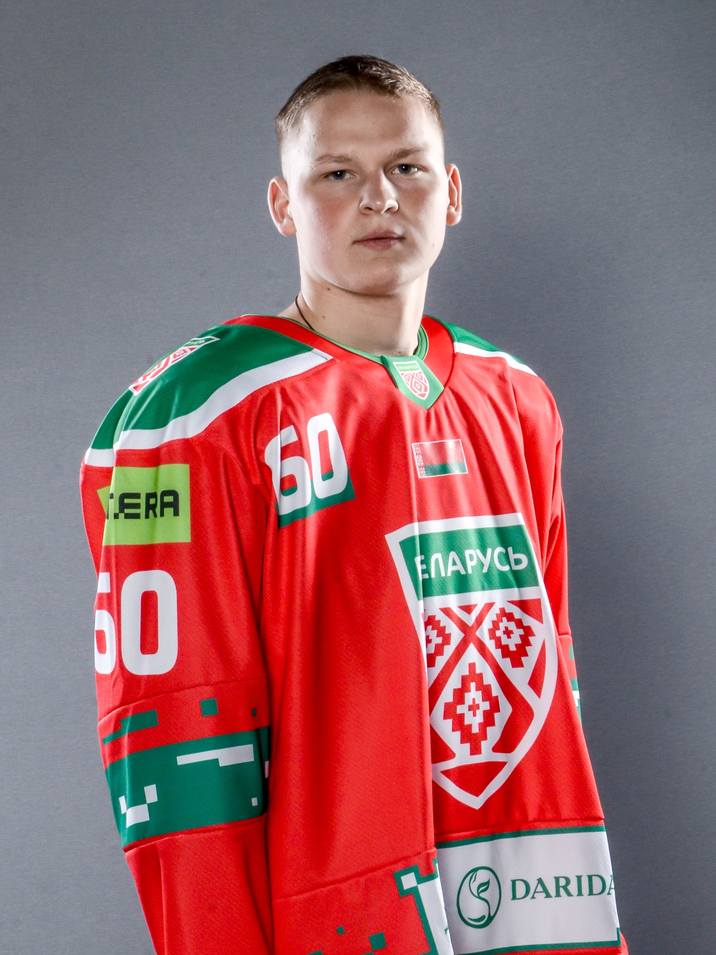 Шатерник (Ш) Артем Юрьевич