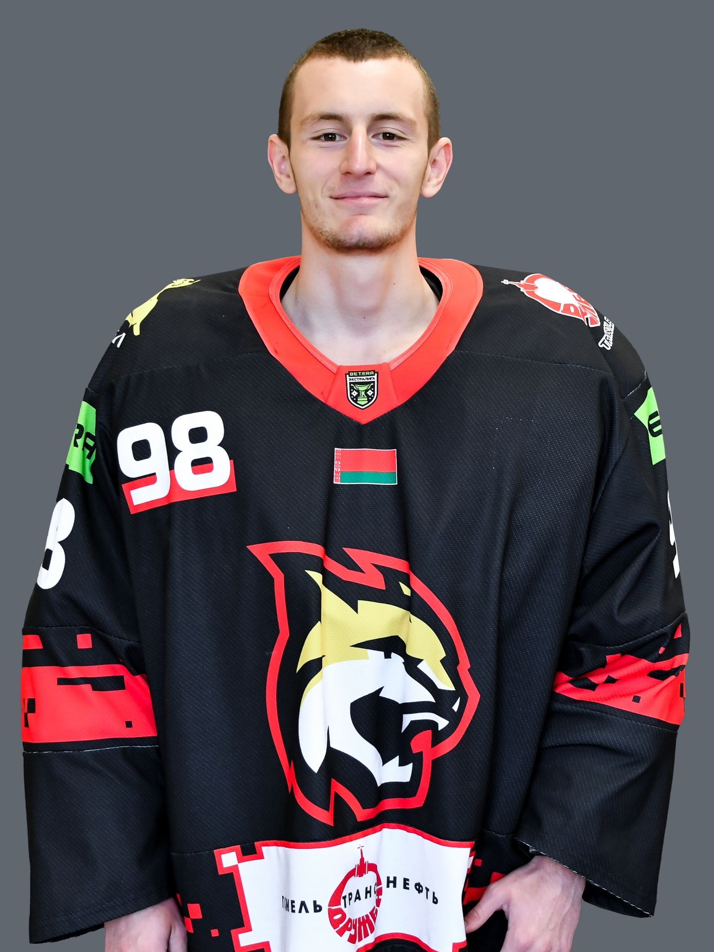 Попрушко Максим Павлович