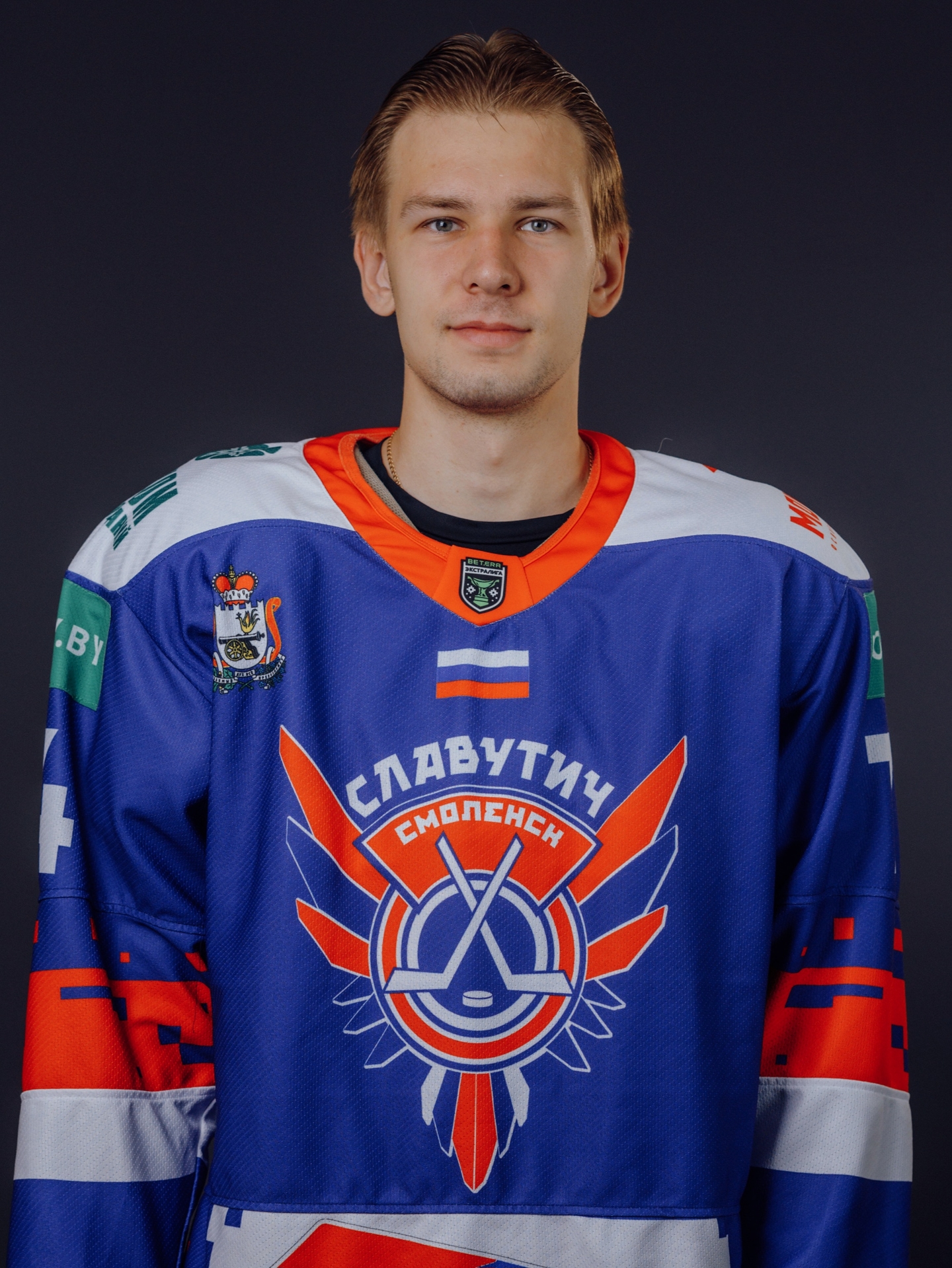 Плитин Егор Евгеньевич