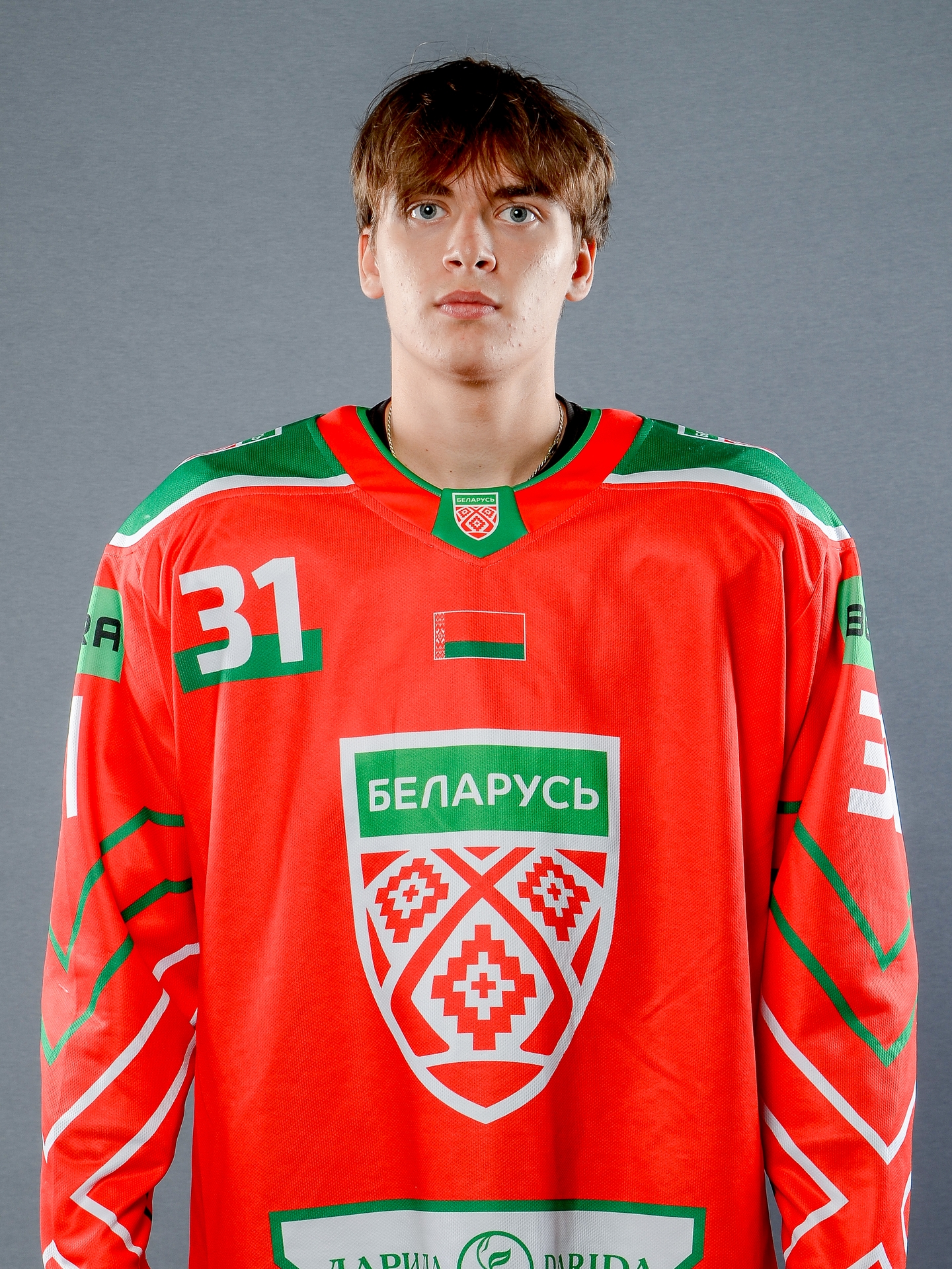 Гордейчик Марат Александрович