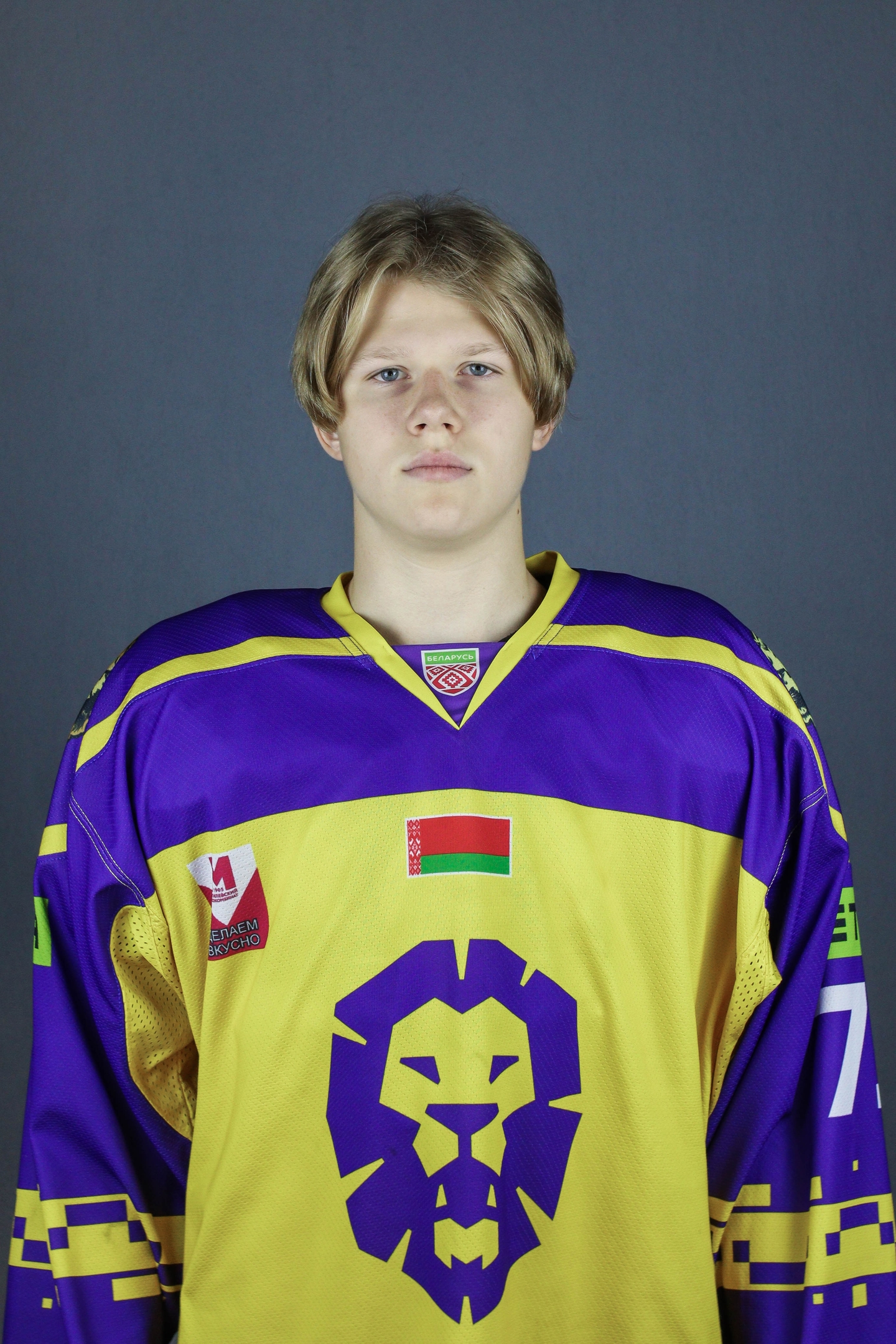 Литвинов Денис Владиславович