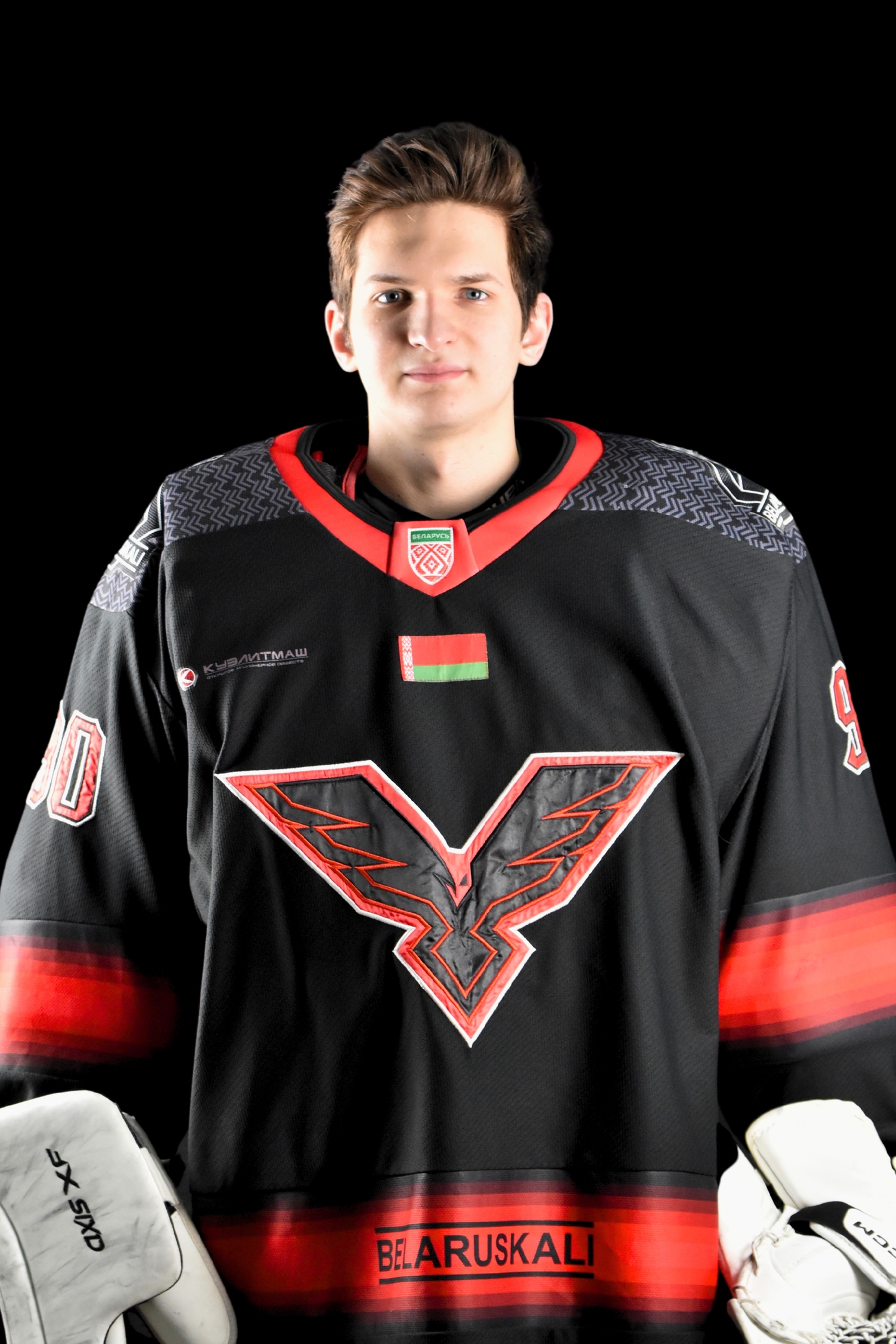 Григорьев Михаил Сергеевич