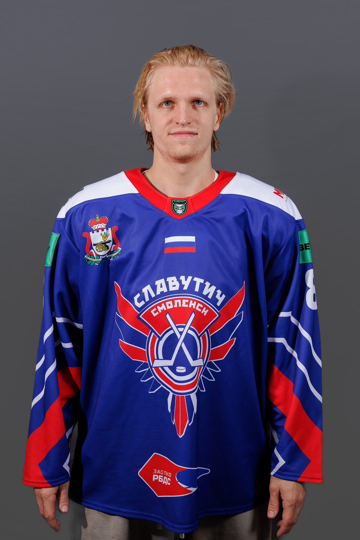 Полькин Максим Сергеевич