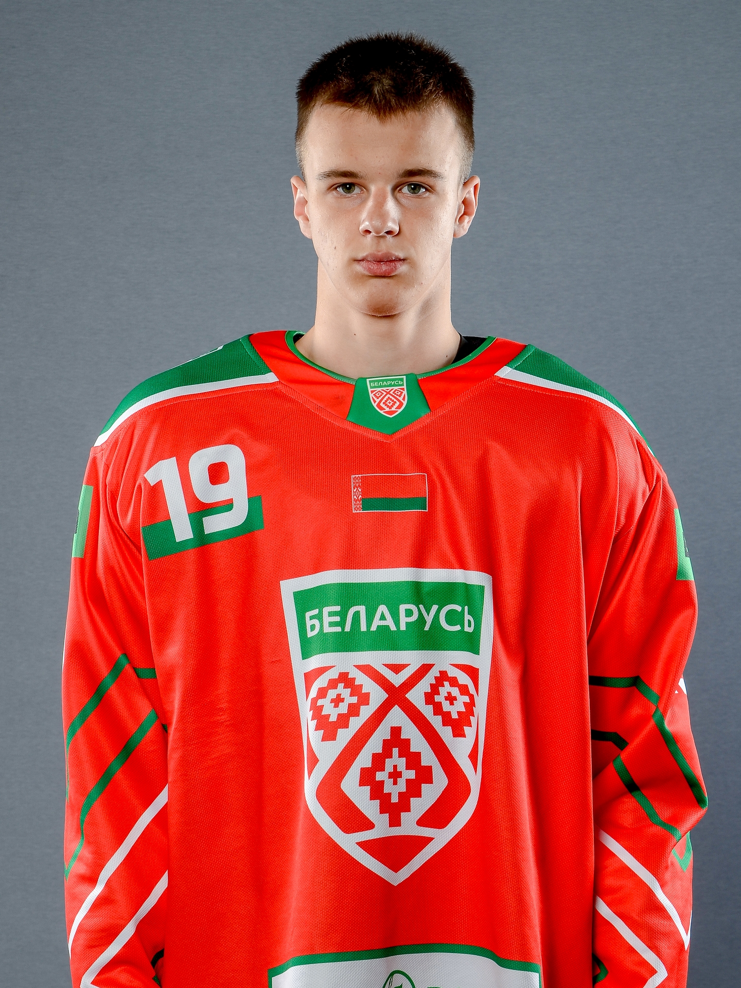 Чайчиц Максим Дмитриевич