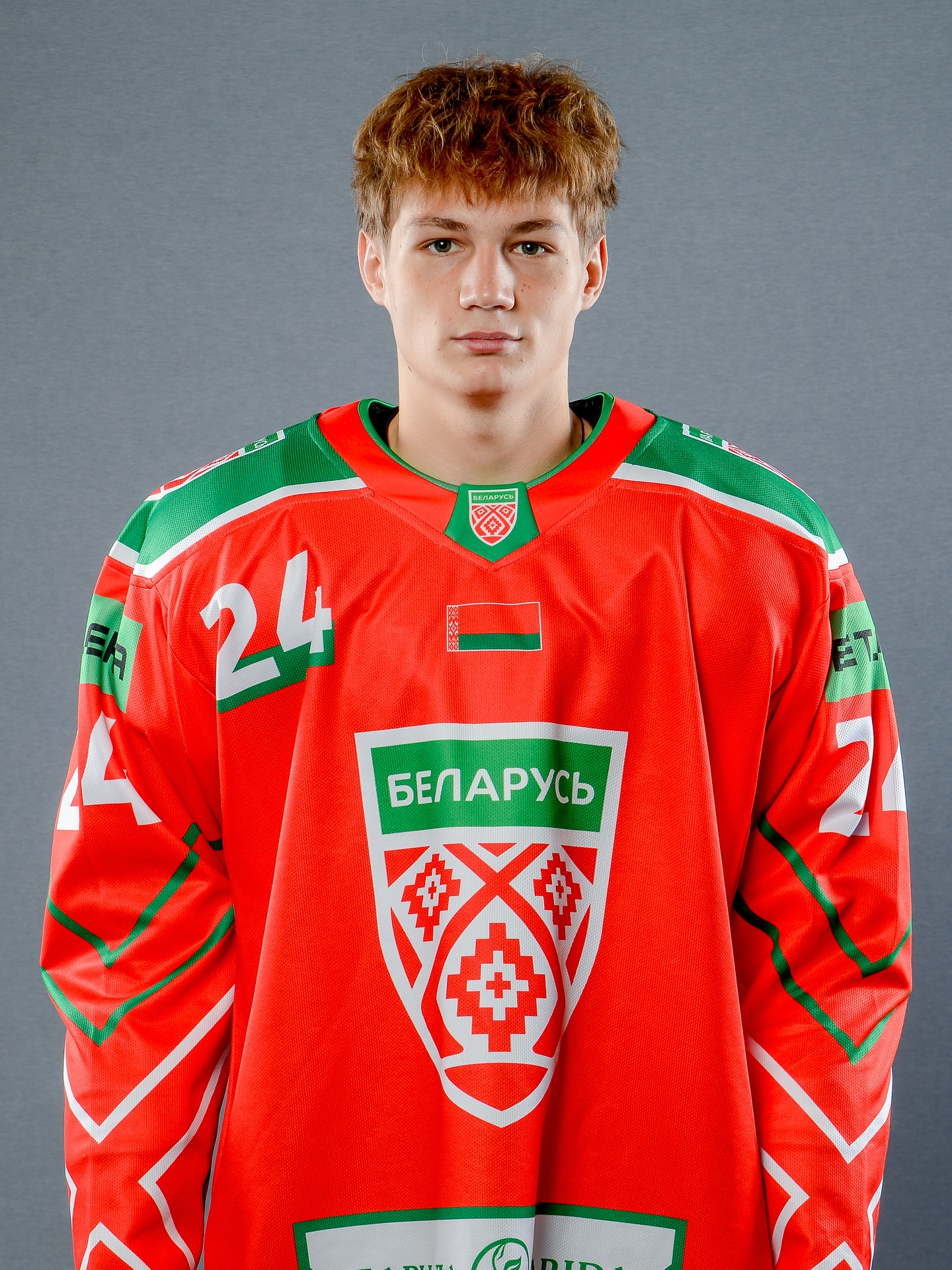 Шламков Андрей Владимирович