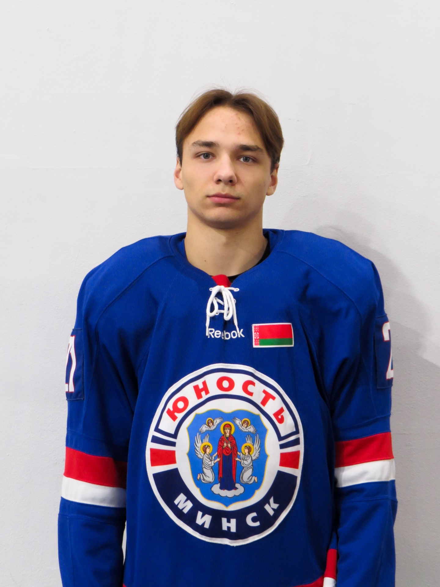 Андрончик Артем Витальевич