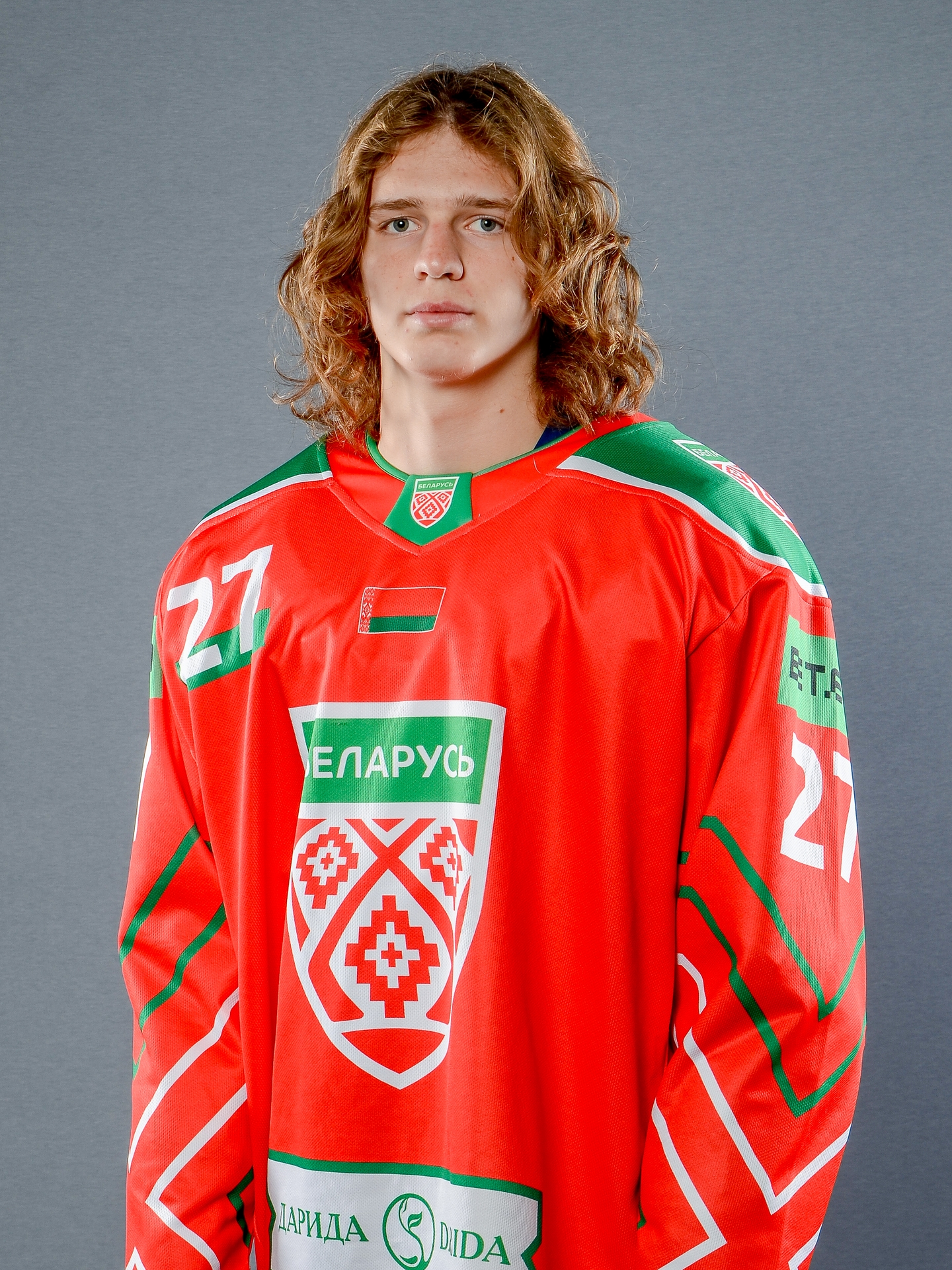 Саглаев Иван Русланович