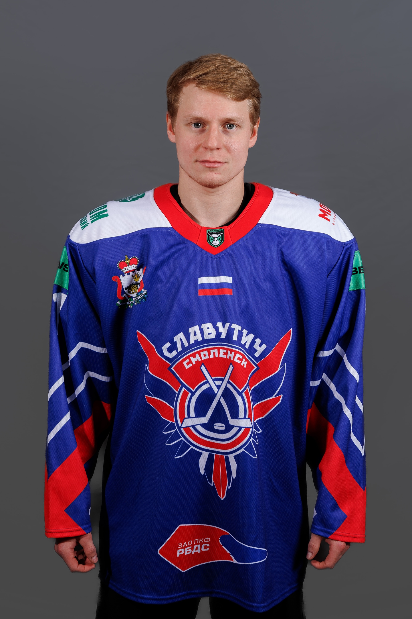 Курков Данила Евгеньевич