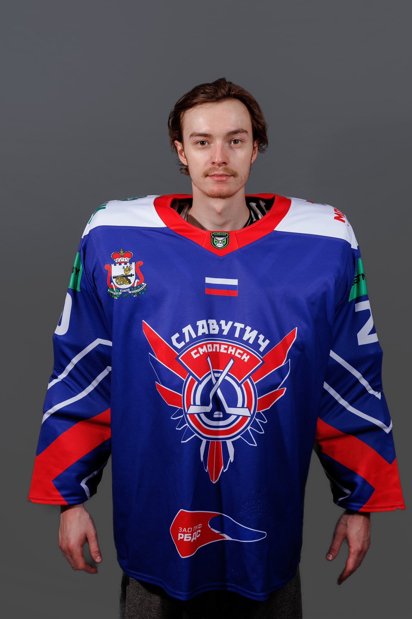 Кибо Владлен Дмитриевич