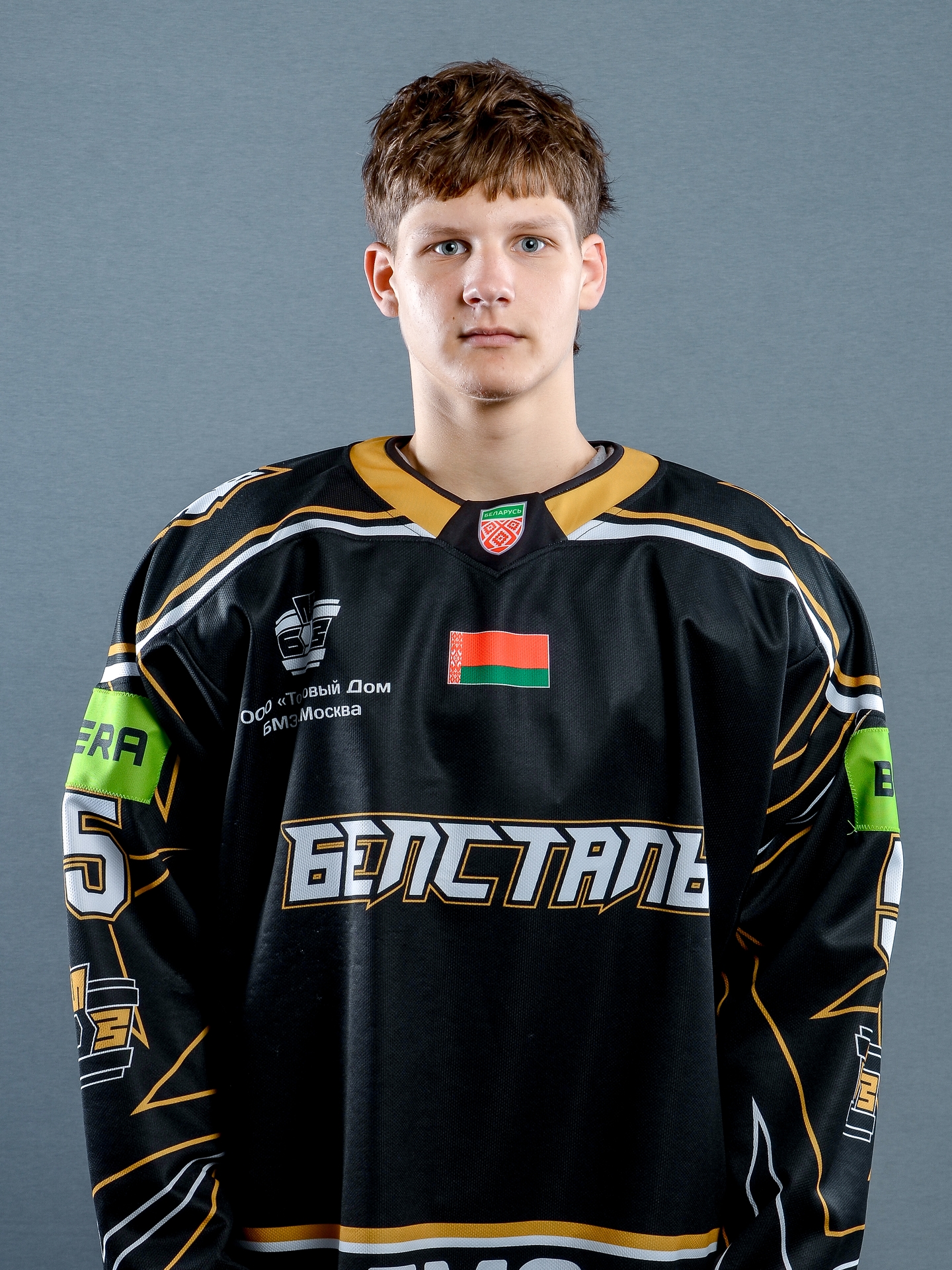 Ромыш Роман Сергеевич