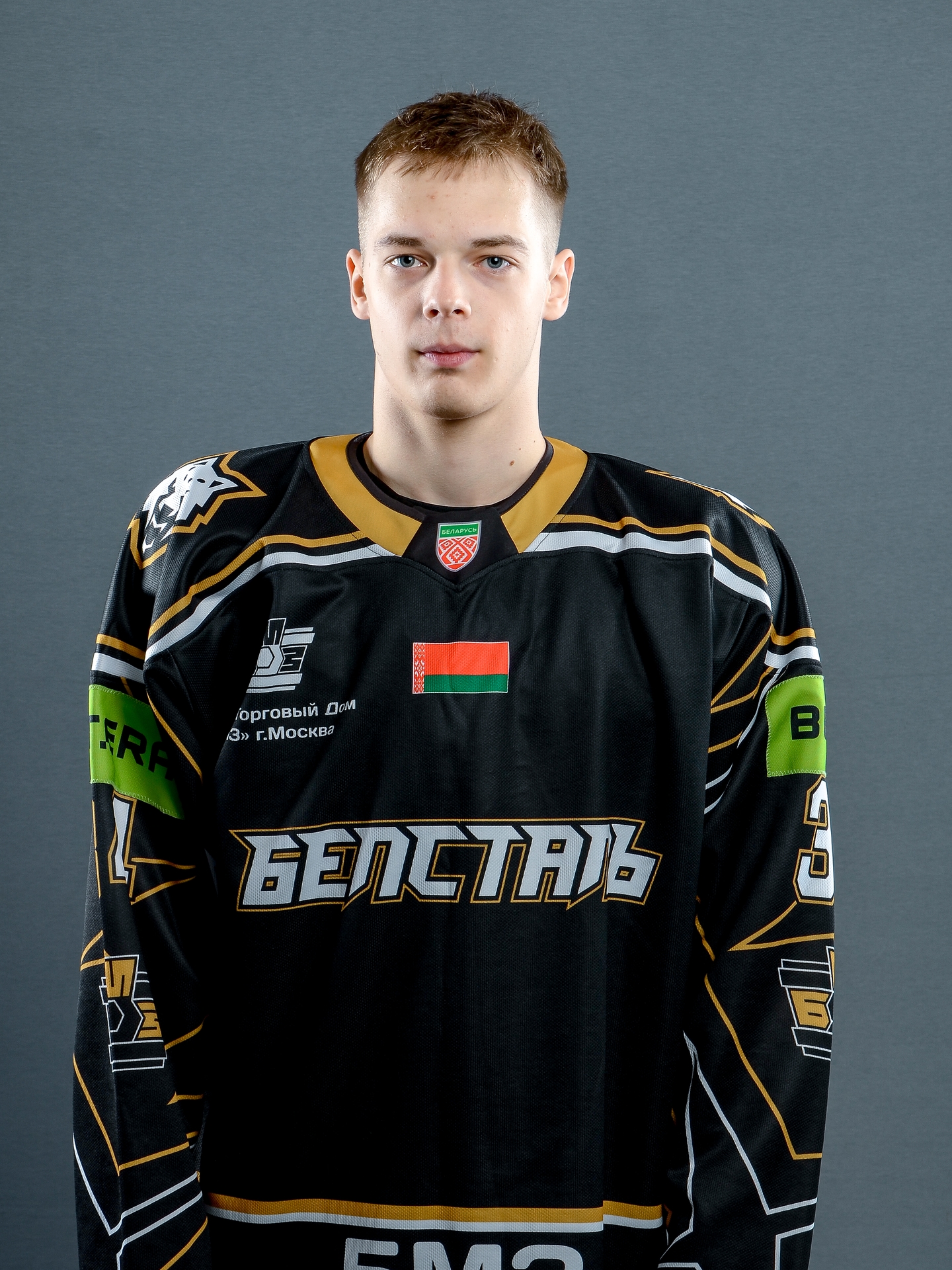 Тукач Дмитрий Русланович