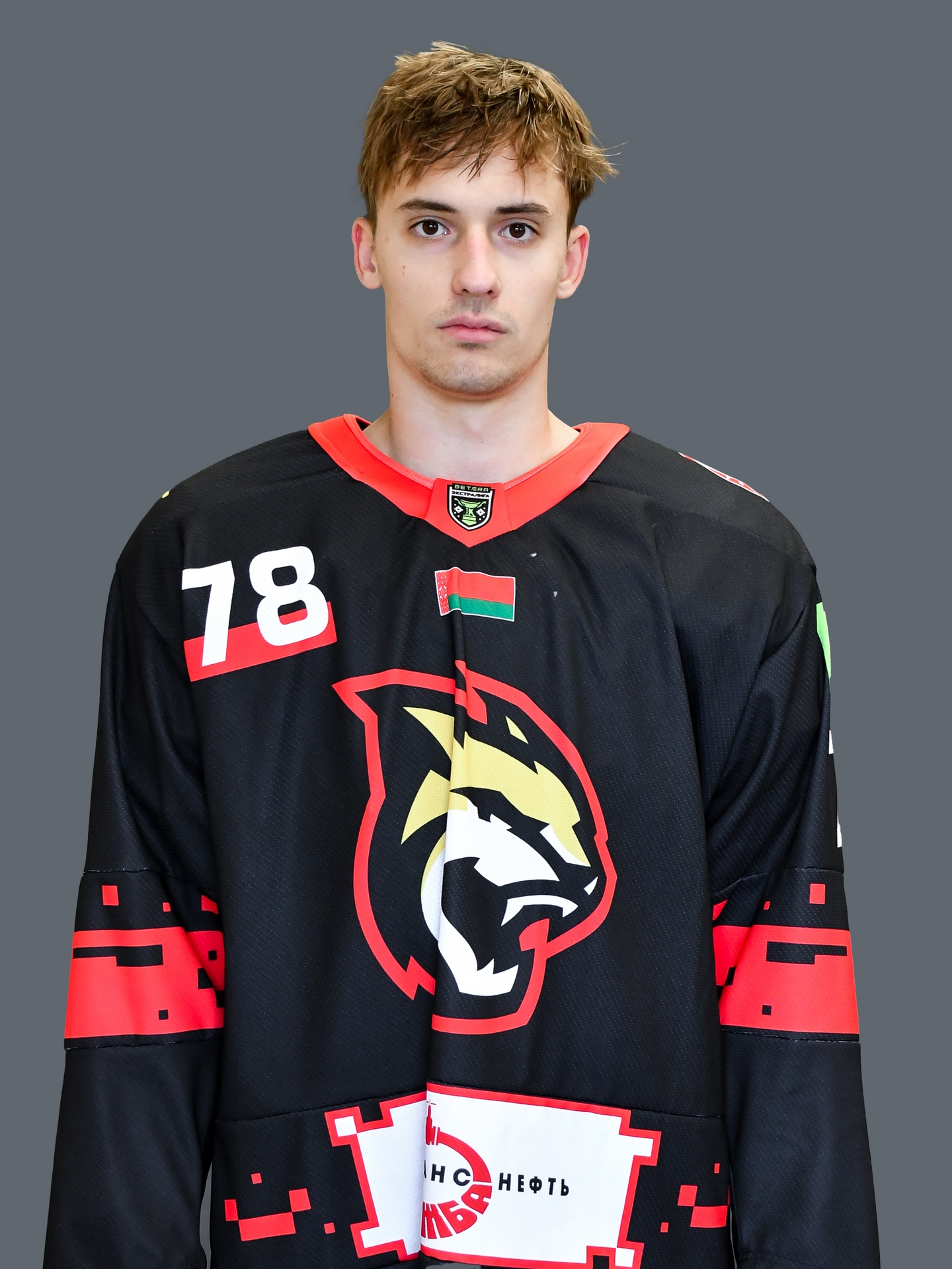 Ушев Богдан Всеволодович