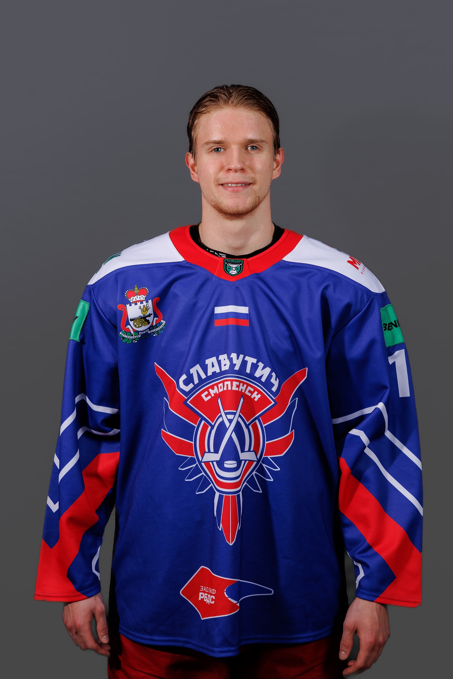 Горфиняк Евгений Денисович