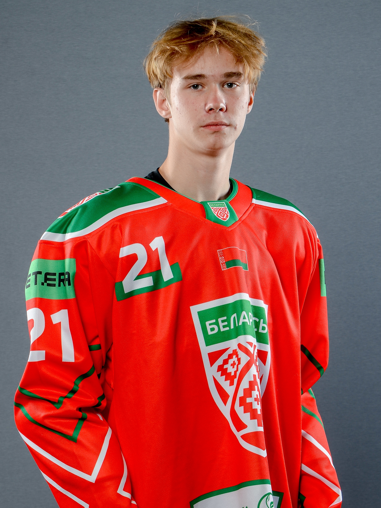 Лихачевский Степан Николаевич