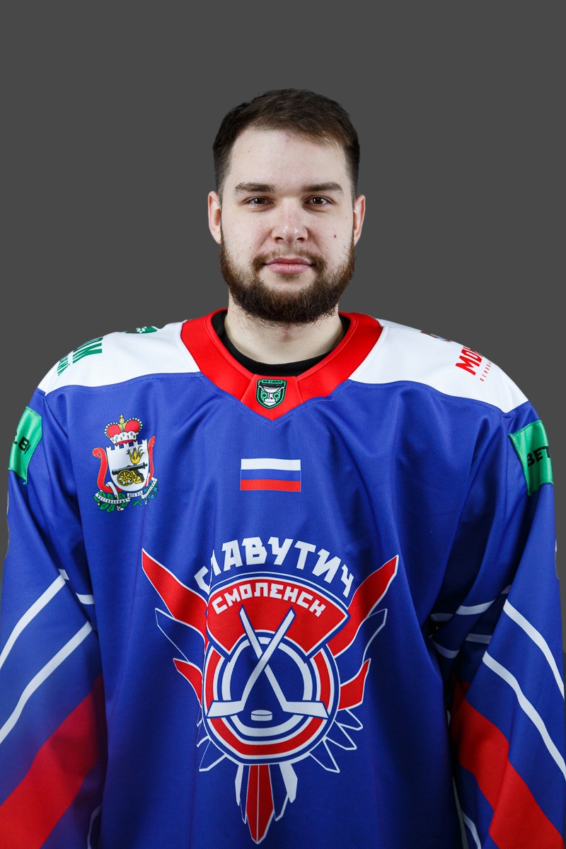 Еркин Денис Валерьевич