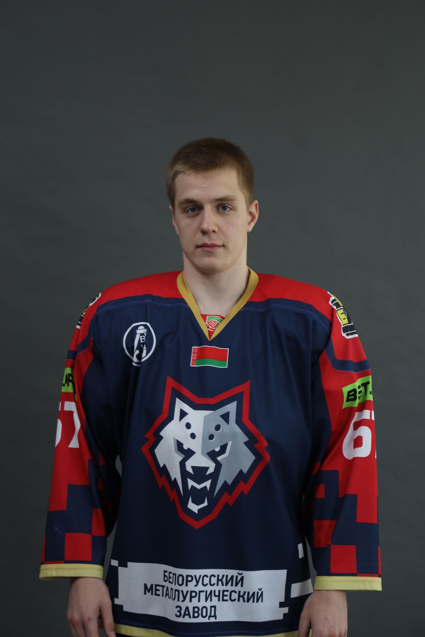 Купчихин Павел Олегович