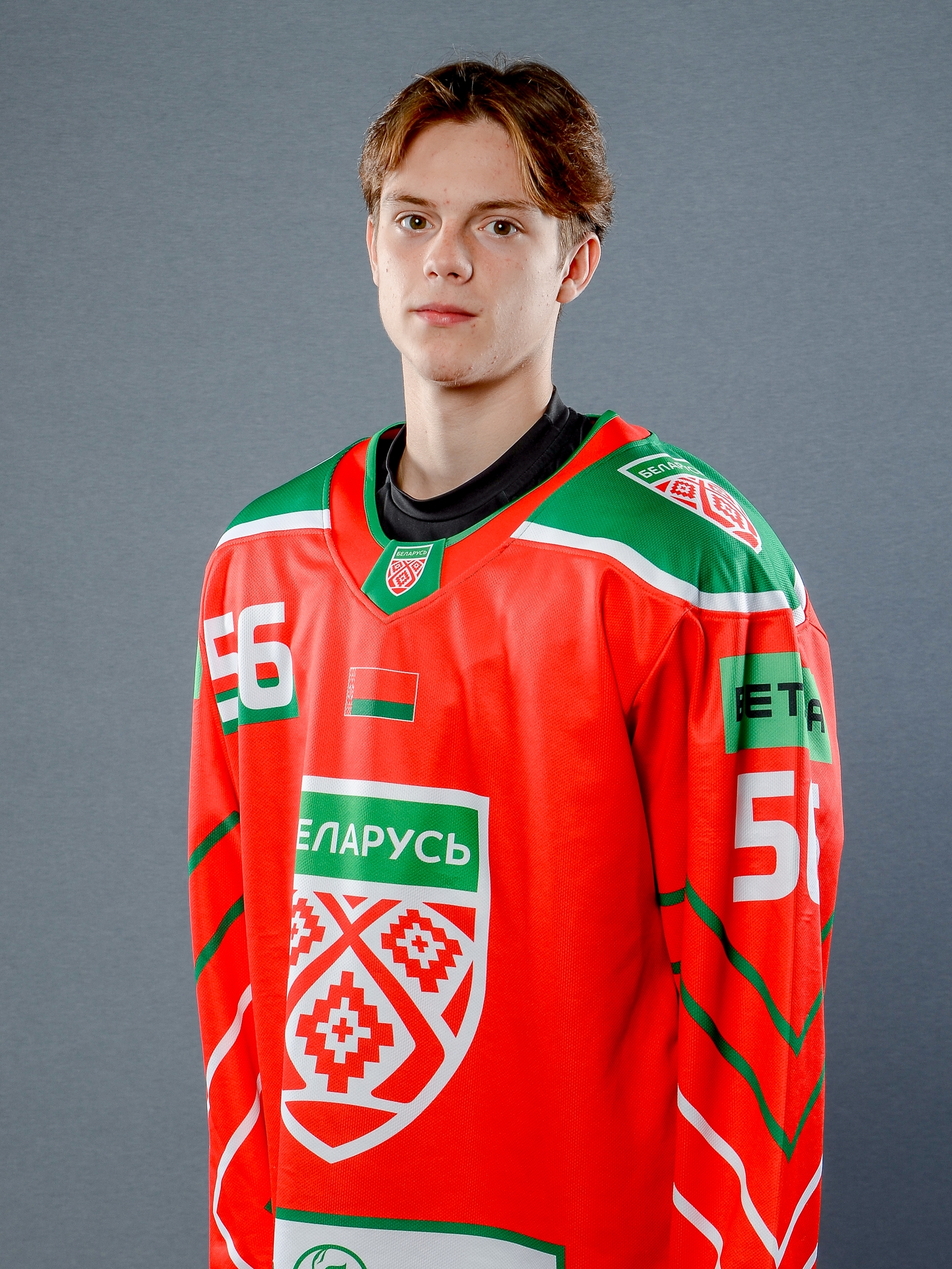 Громыко Евгений Романович