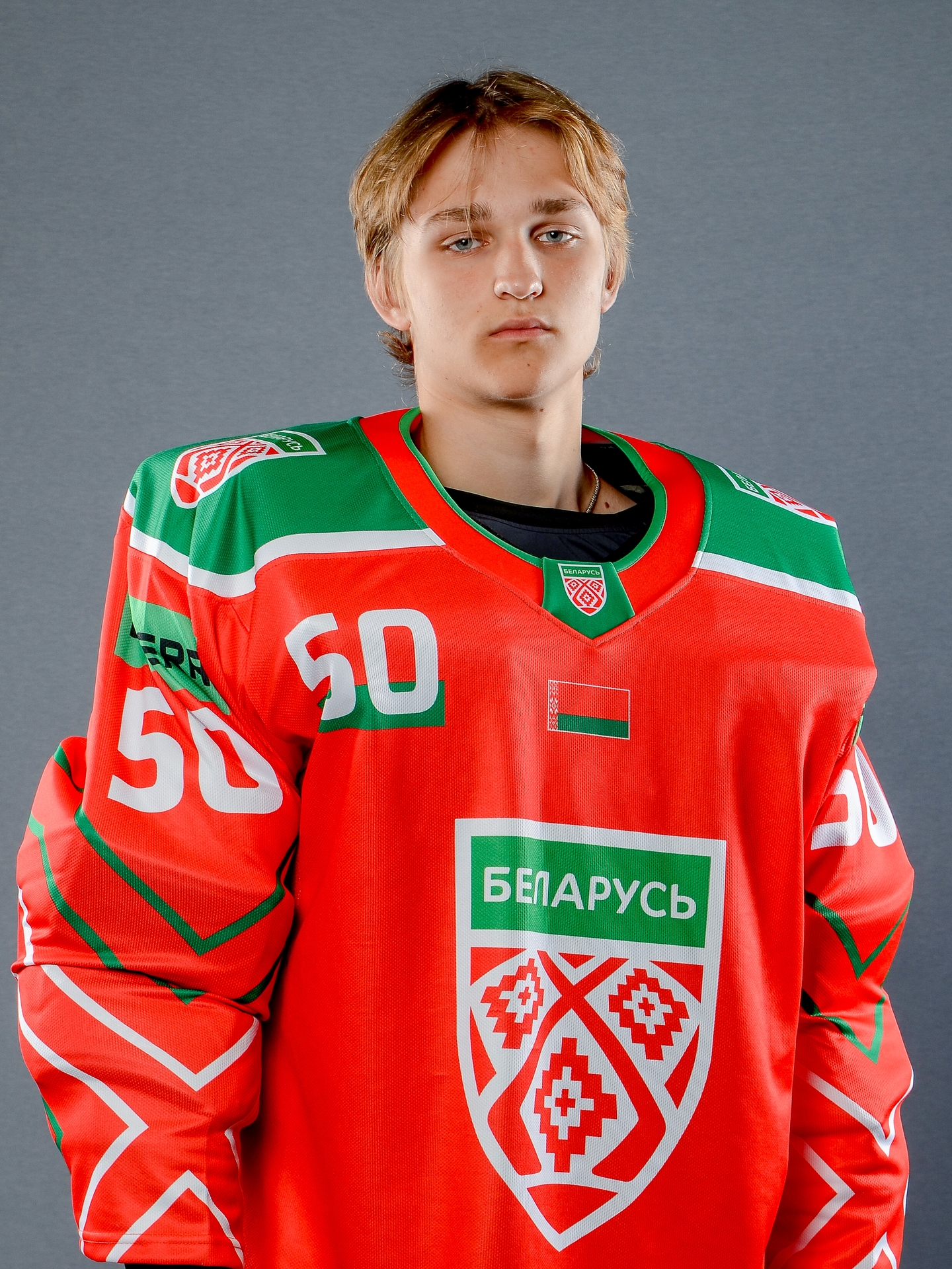 Петрушин Никита Владимирович