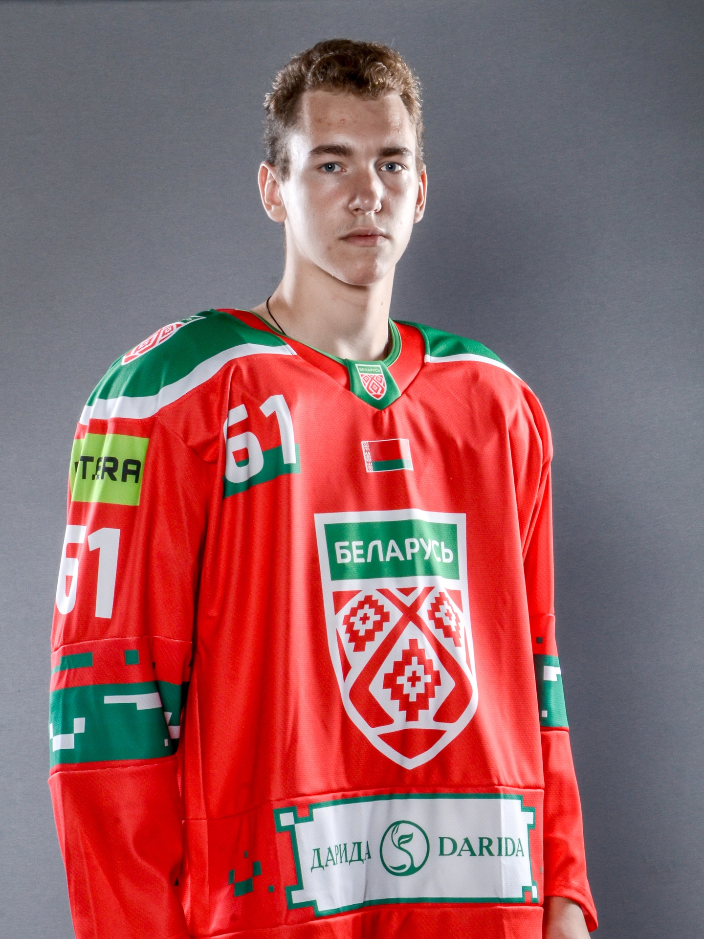 Ходько Никита Александрович