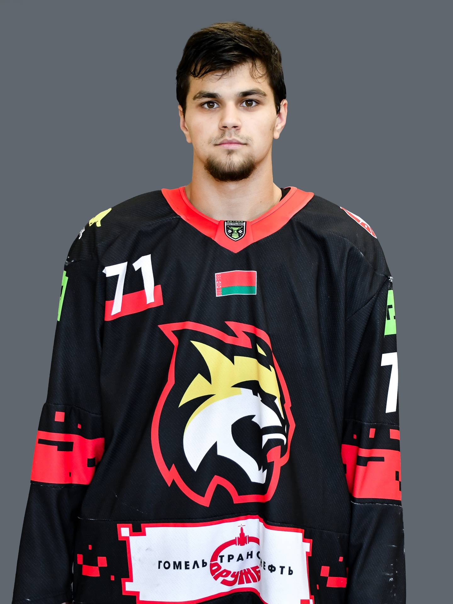 Карташев Егор Викторович