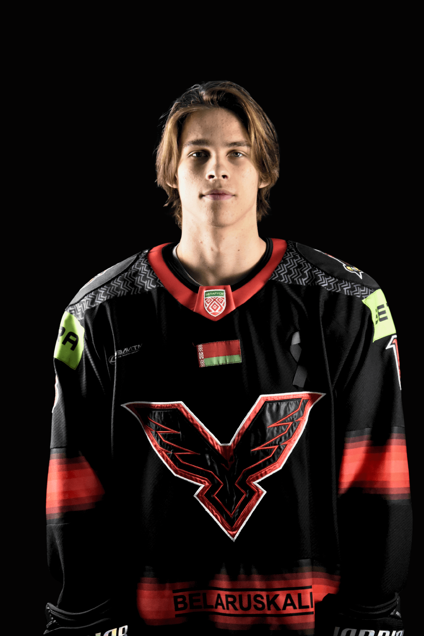 Невдах Даниил Сергеевич