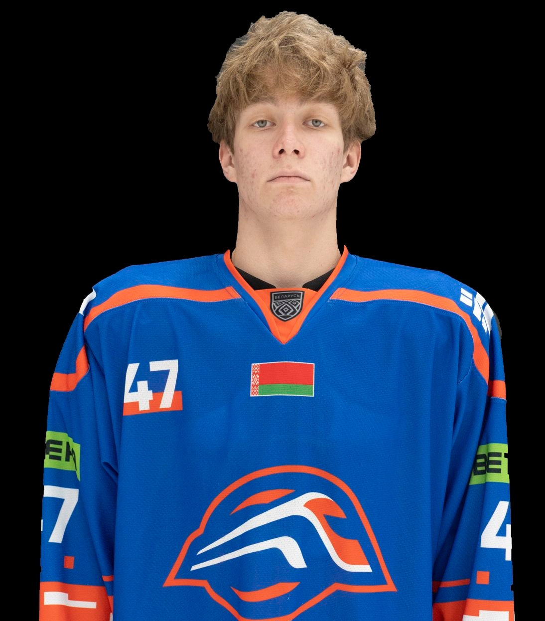 Волчек Стефан Станиславович