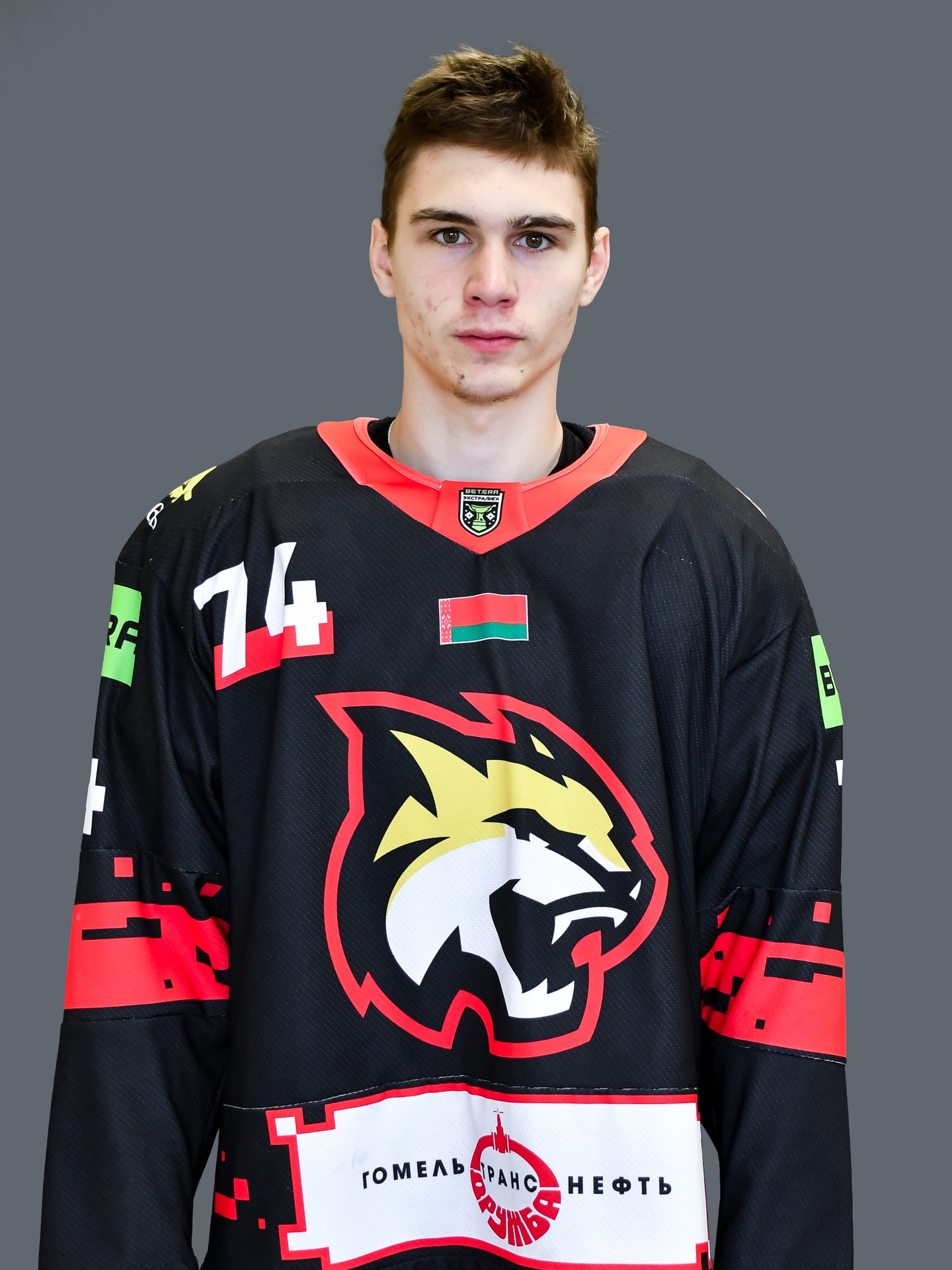 Малуха Игорь Александрович