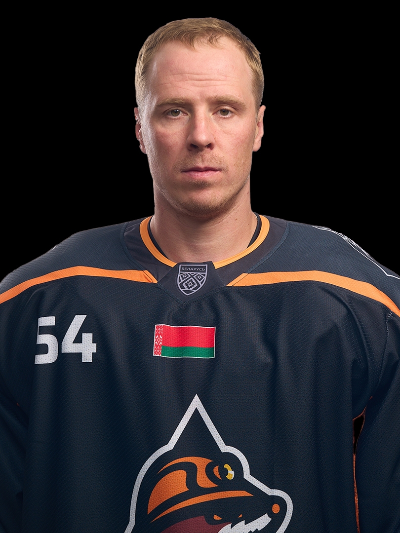 Мосалёв Денис Александрович