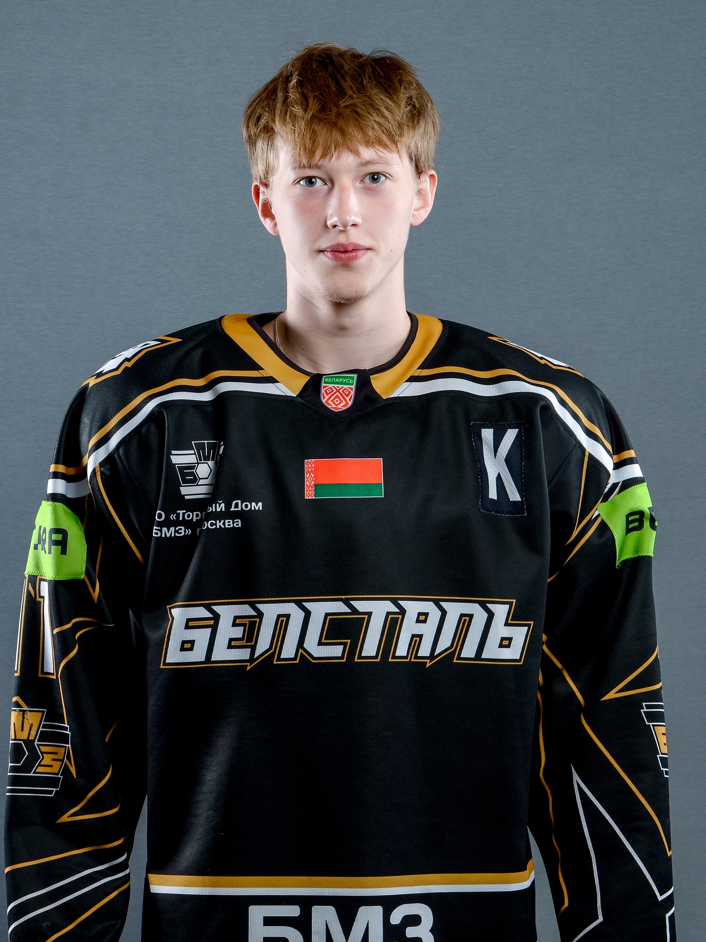 Тасуханов Максим Артурович