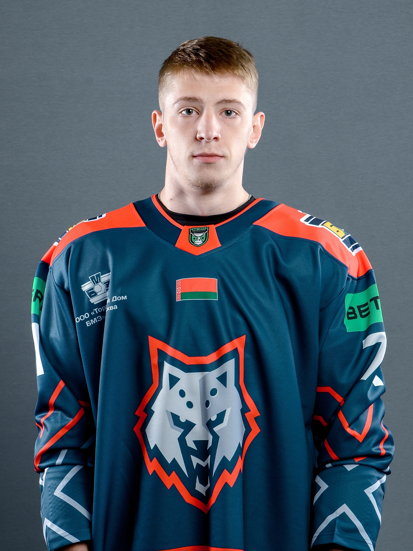 Бейзак Сергей Евгеньевич