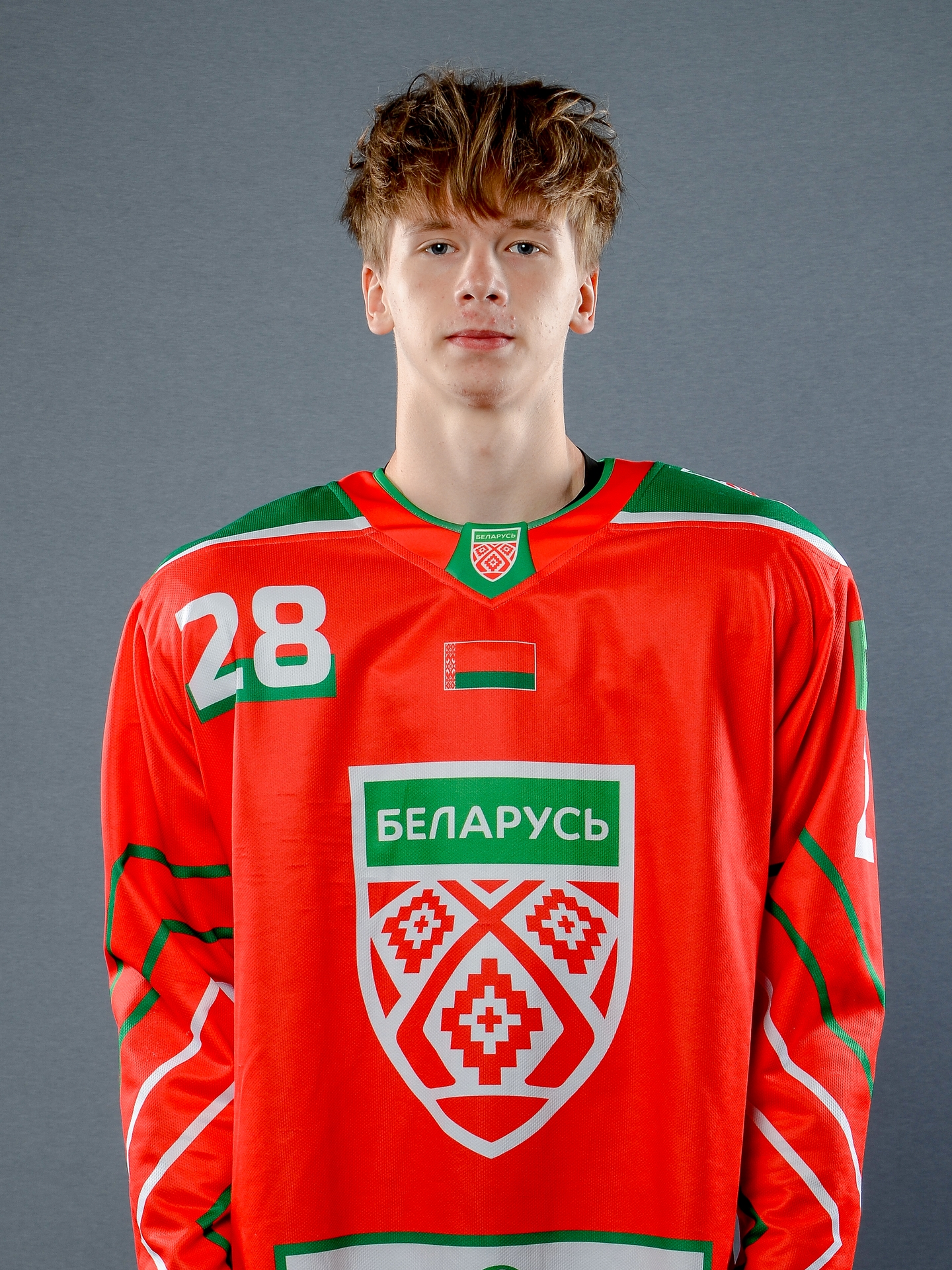 Колб Егор Игоревич